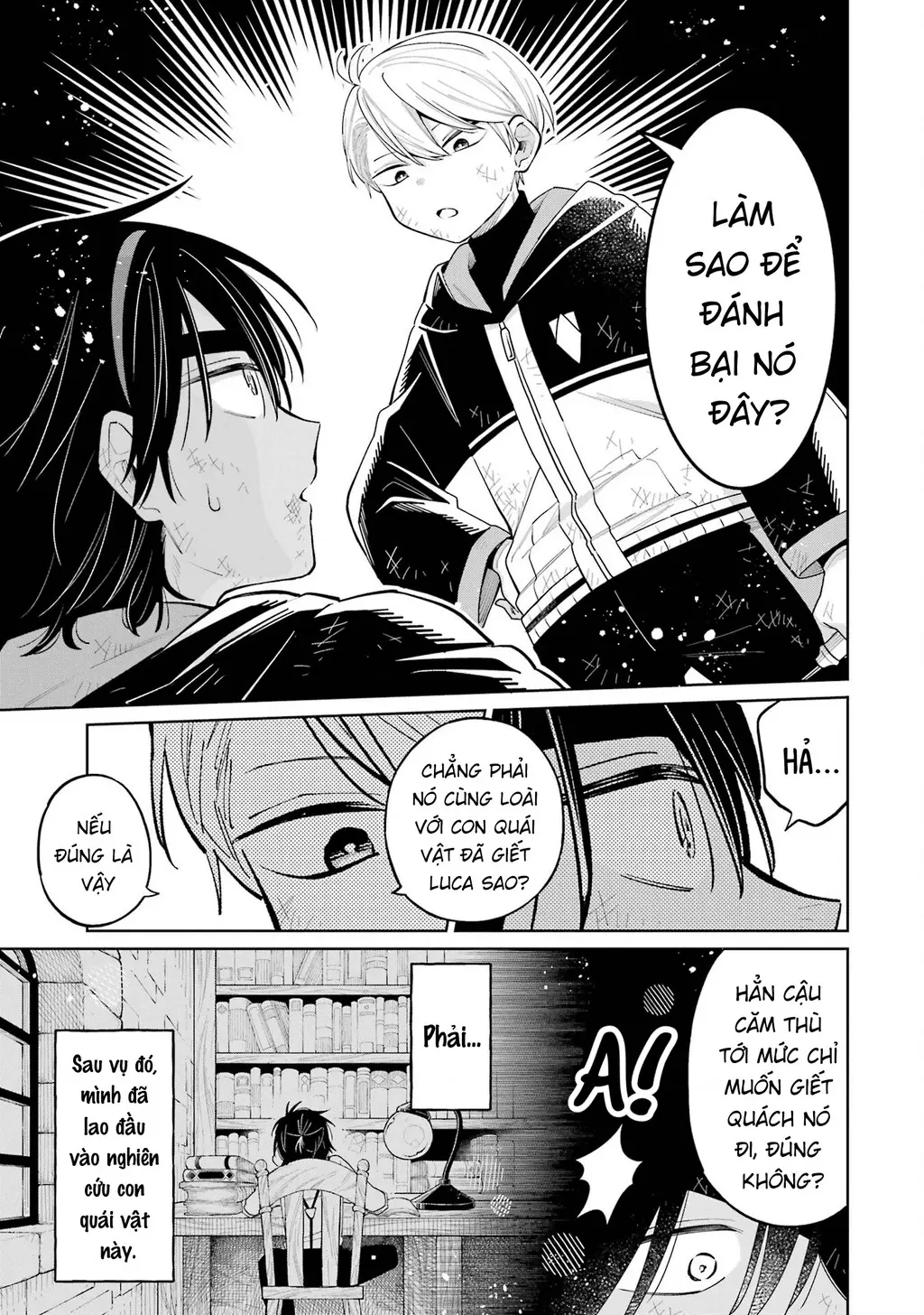 Thầy ơi! Bọn em sẽ hủy diệt thế giới! Chapter 16 - Trang 16