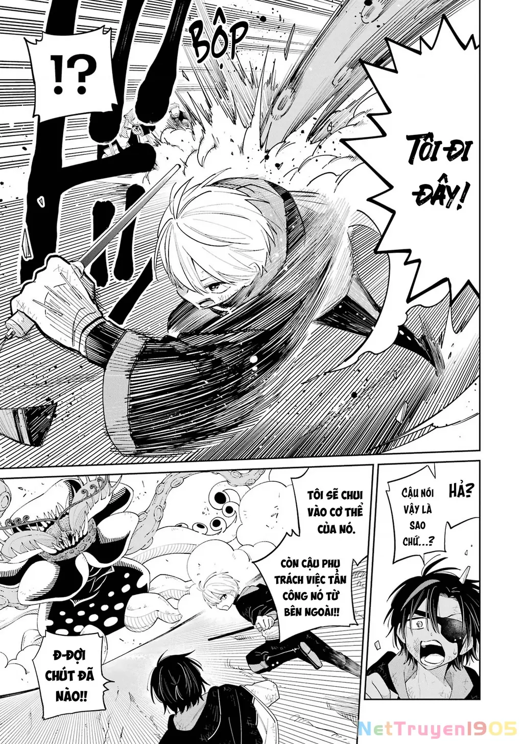 Thầy ơi! Bọn em sẽ hủy diệt thế giới! Chapter 16 - Trang 18