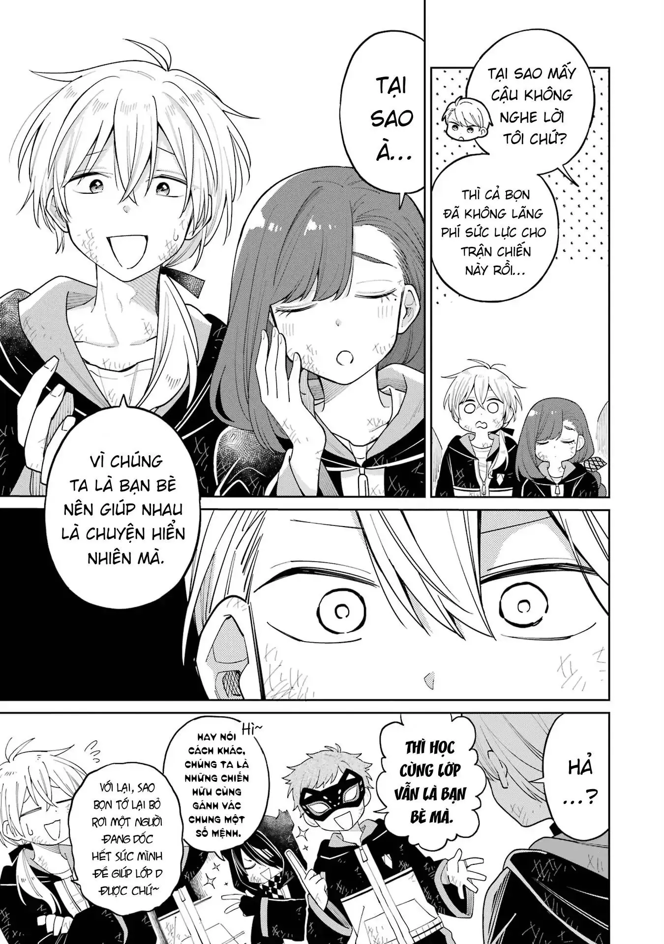 Thầy ơi! Bọn em sẽ hủy diệt thế giới! Chapter 17 - Trang 17