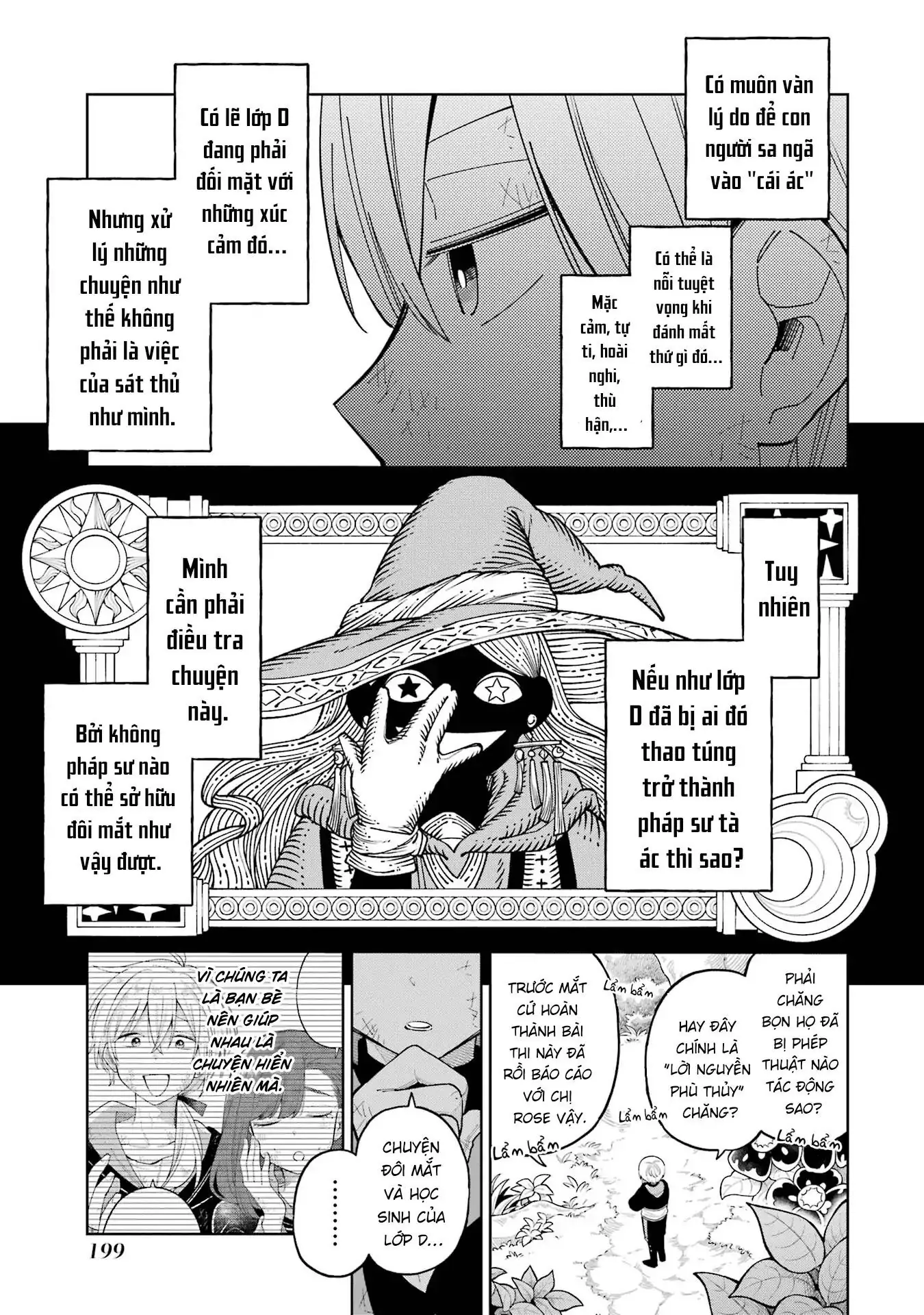 Thầy ơi! Bọn em sẽ hủy diệt thế giới! Chapter 17 - Trang 23