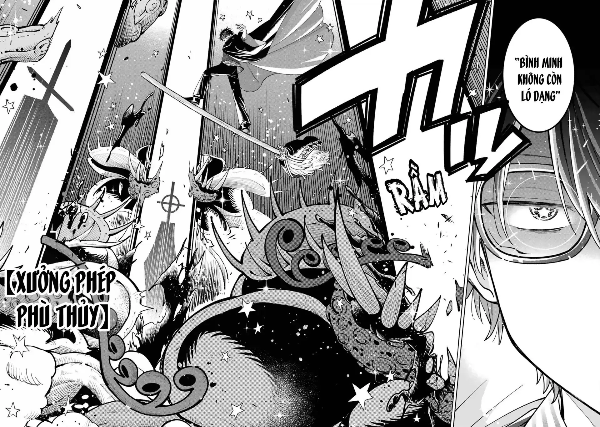 Thầy ơi! Bọn em sẽ hủy diệt thế giới! Chapter 17 - Trang 26
