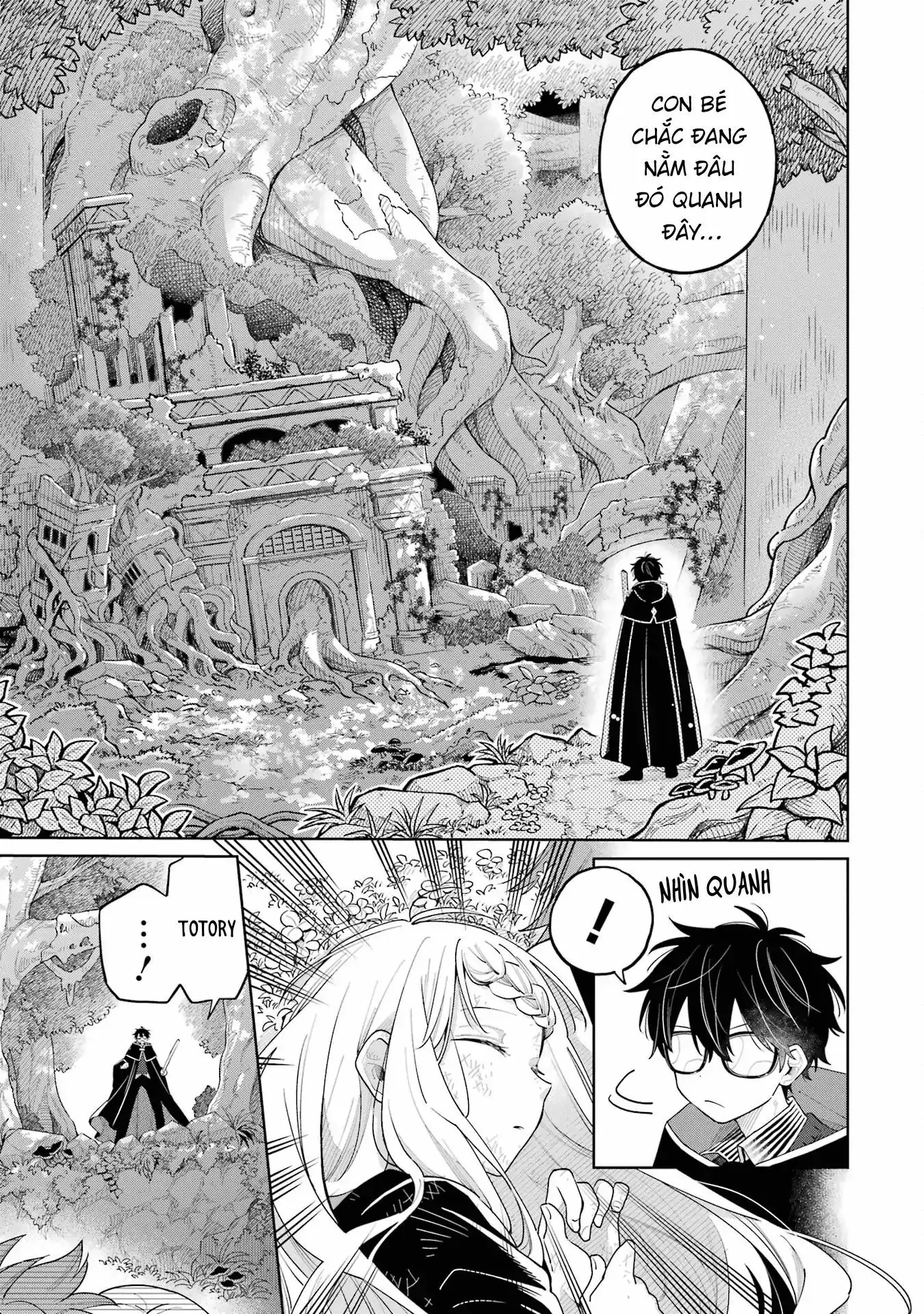 Thầy ơi! Bọn em sẽ hủy diệt thế giới! Chapter 17 - Trang 28