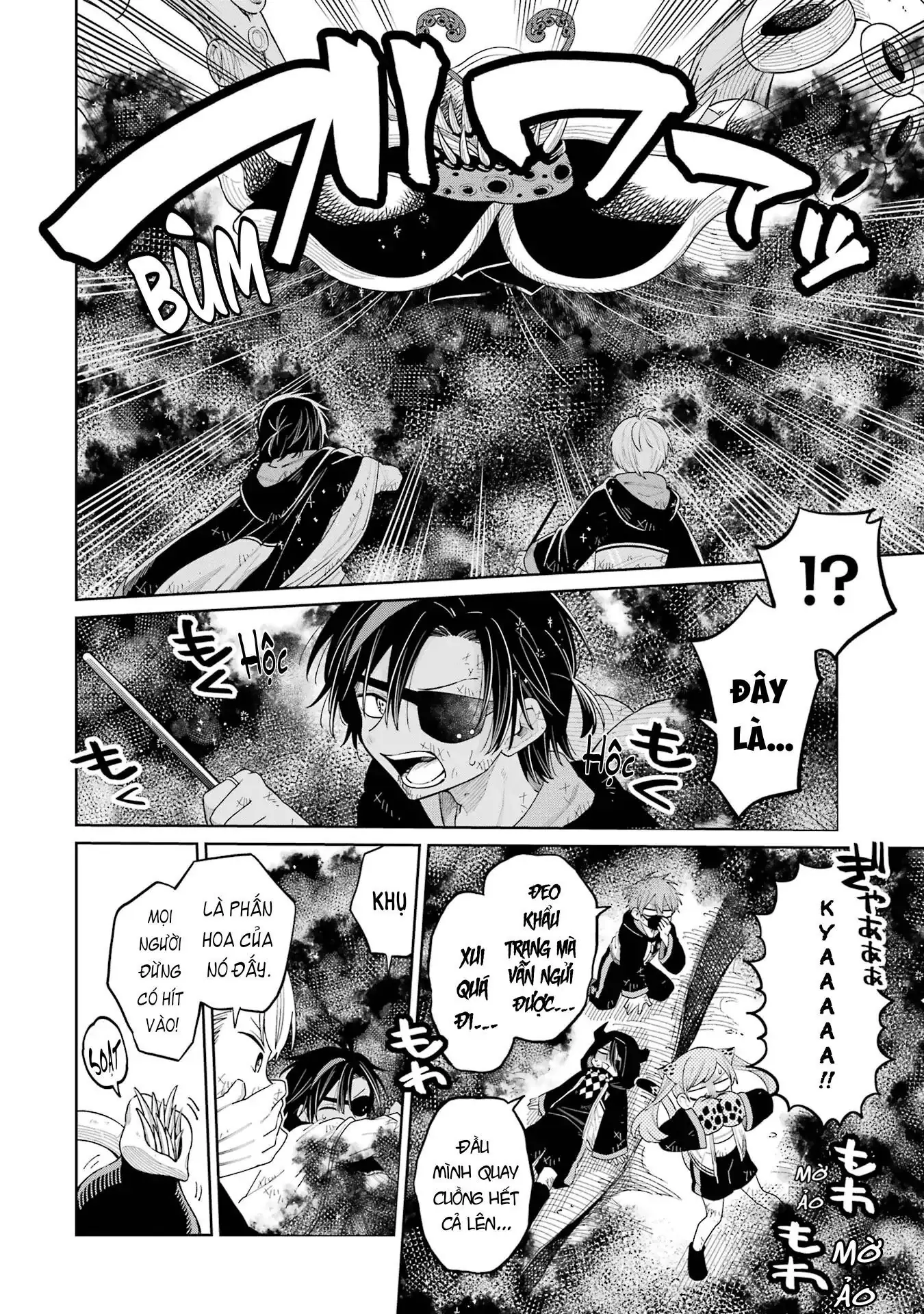Thầy ơi! Bọn em sẽ hủy diệt thế giới! Chapter 17 - Trang 3