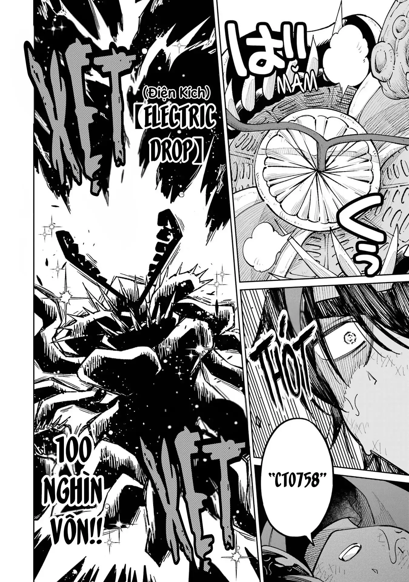 Thầy ơi! Bọn em sẽ hủy diệt thế giới! Chapter 17 - Trang 7