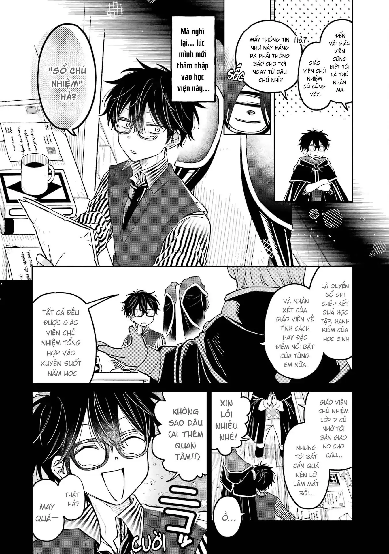 Thầy ơi! Bọn em sẽ hủy diệt thế giới! Chapter 18 - Trang 11