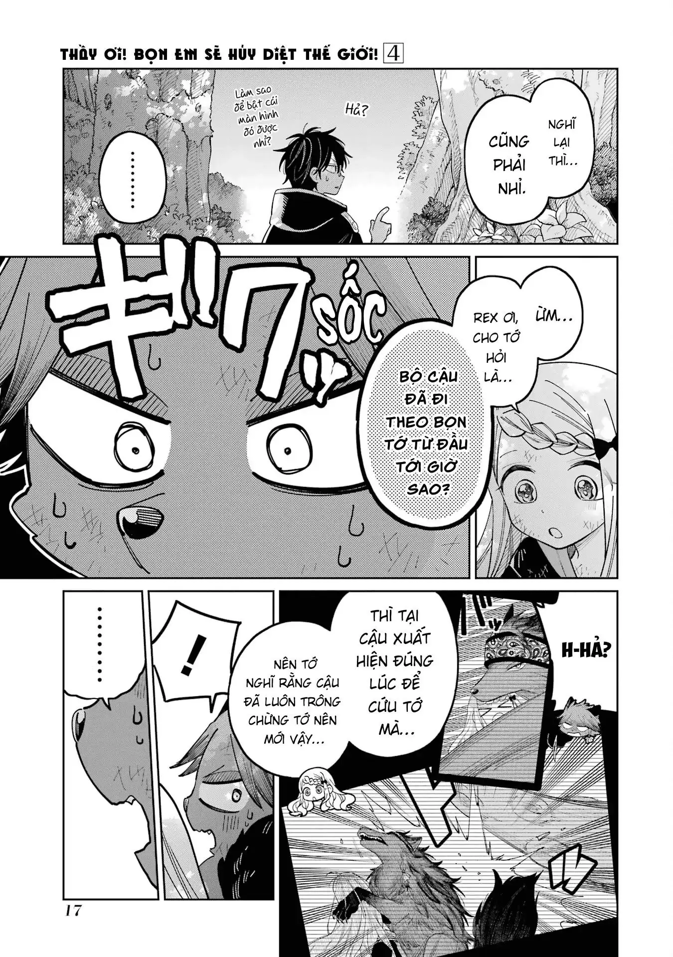 Thầy ơi! Bọn em sẽ hủy diệt thế giới! Chapter 18 - Trang 14