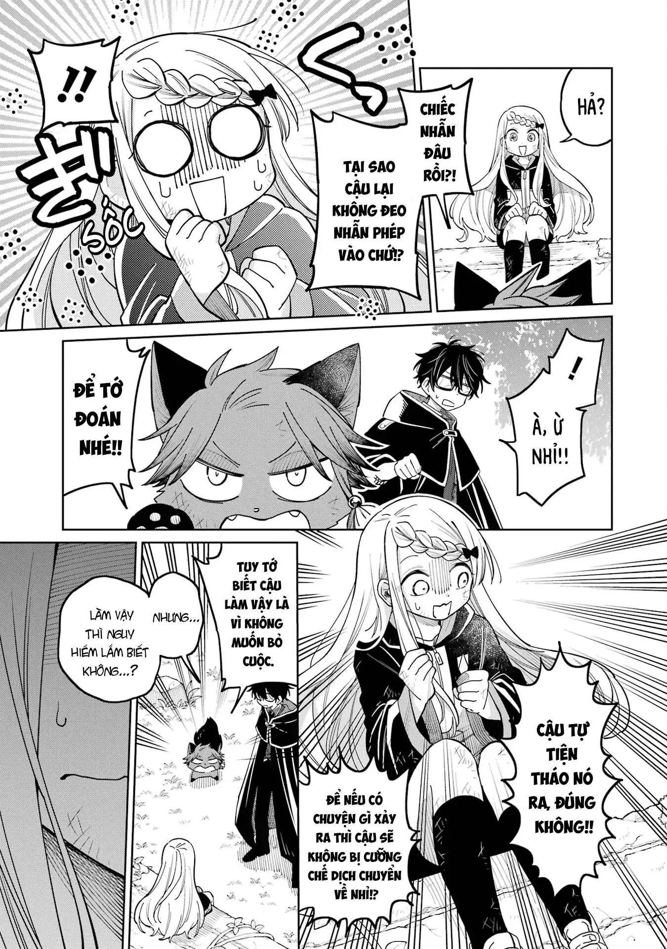 Thầy ơi! Bọn em sẽ hủy diệt thế giới! Chapter 18 - Trang 20