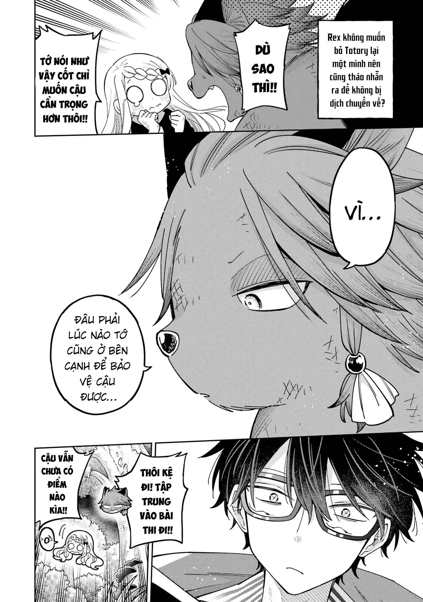 Thầy ơi! Bọn em sẽ hủy diệt thế giới! Chapter 18 - Trang 23
