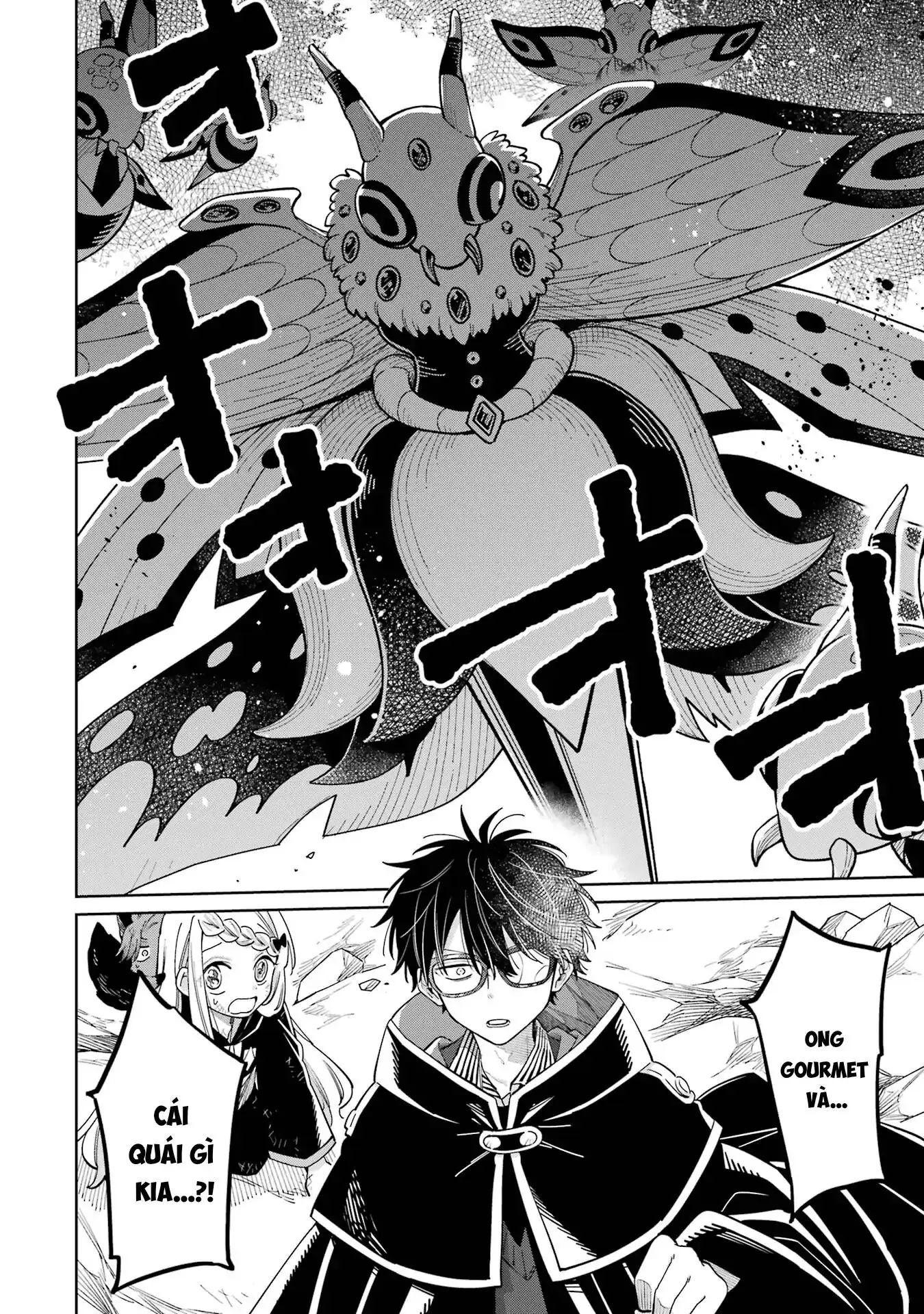 Thầy ơi! Bọn em sẽ hủy diệt thế giới! Chapter 18 - Trang 25