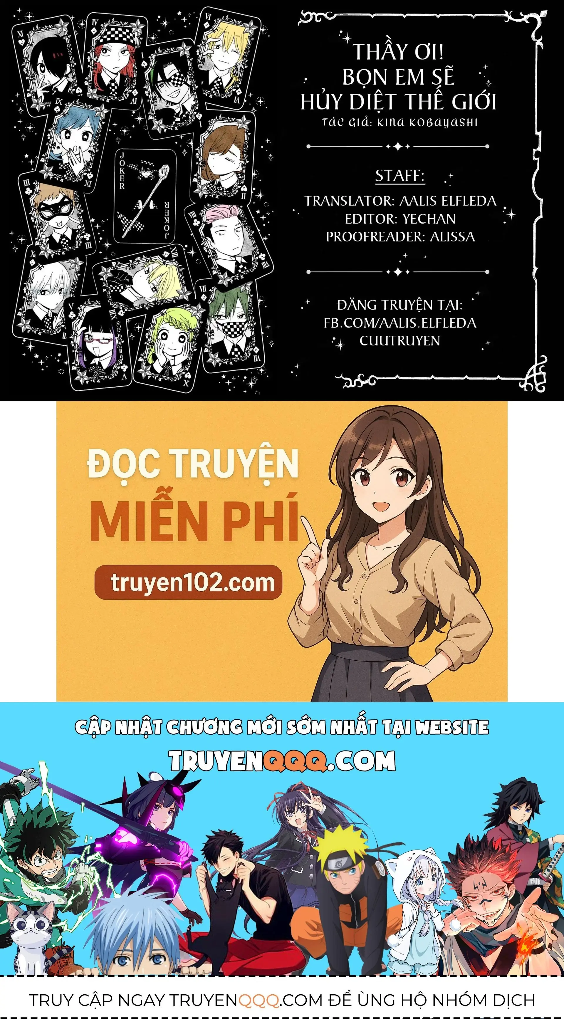 Thầy ơi! Bọn em sẽ hủy diệt thế giới! Chapter 18 - Trang 26
