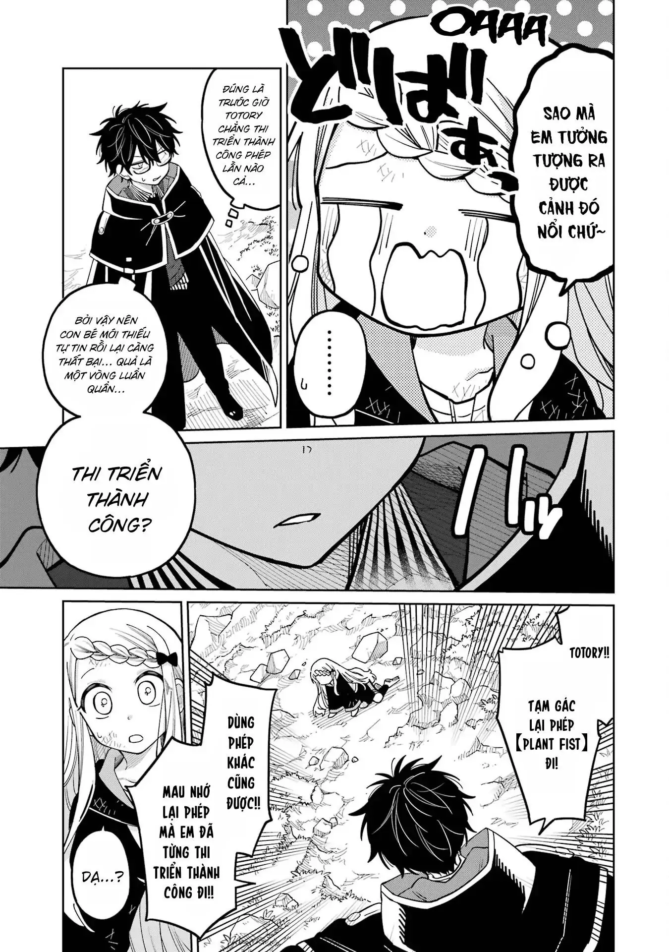 Thầy ơi! Bọn em sẽ hủy diệt thế giới! Chapter 19 - Trang 17