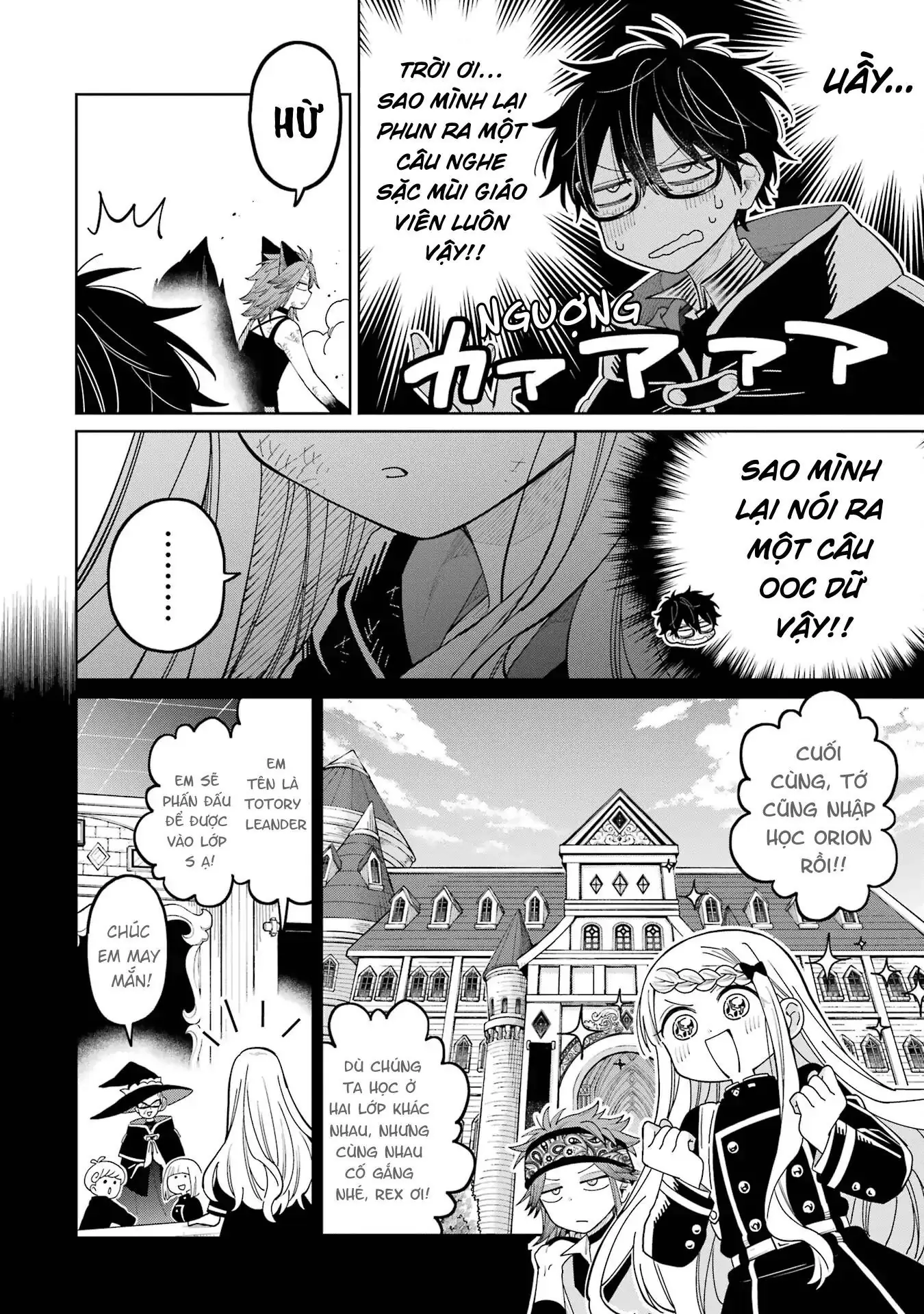 Thầy ơi! Bọn em sẽ hủy diệt thế giới! Chapter 19 - Trang 20