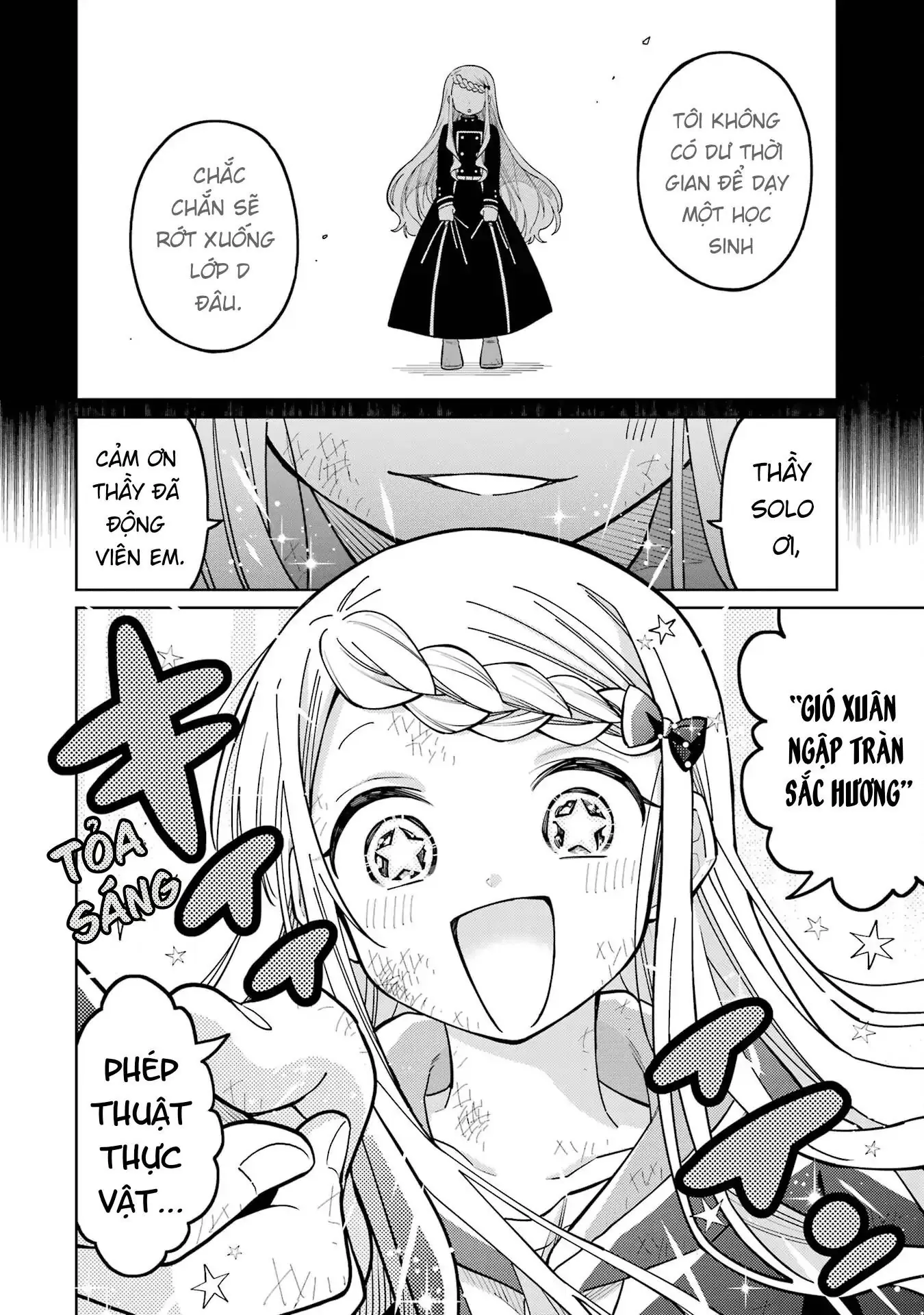 Thầy ơi! Bọn em sẽ hủy diệt thế giới! Chapter 19 - Trang 22