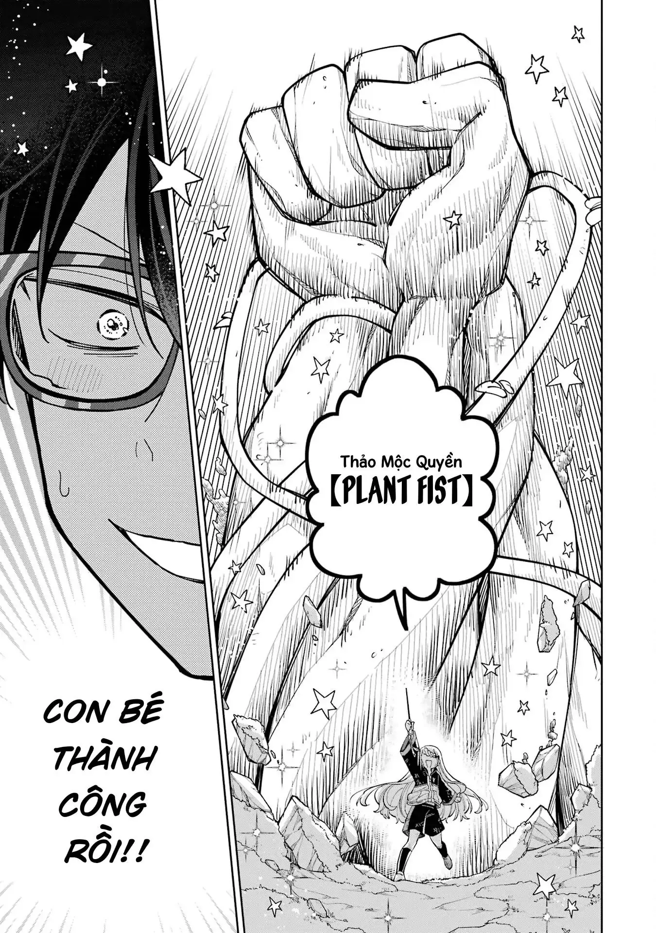 Thầy ơi! Bọn em sẽ hủy diệt thế giới! Chapter 19 - Trang 23