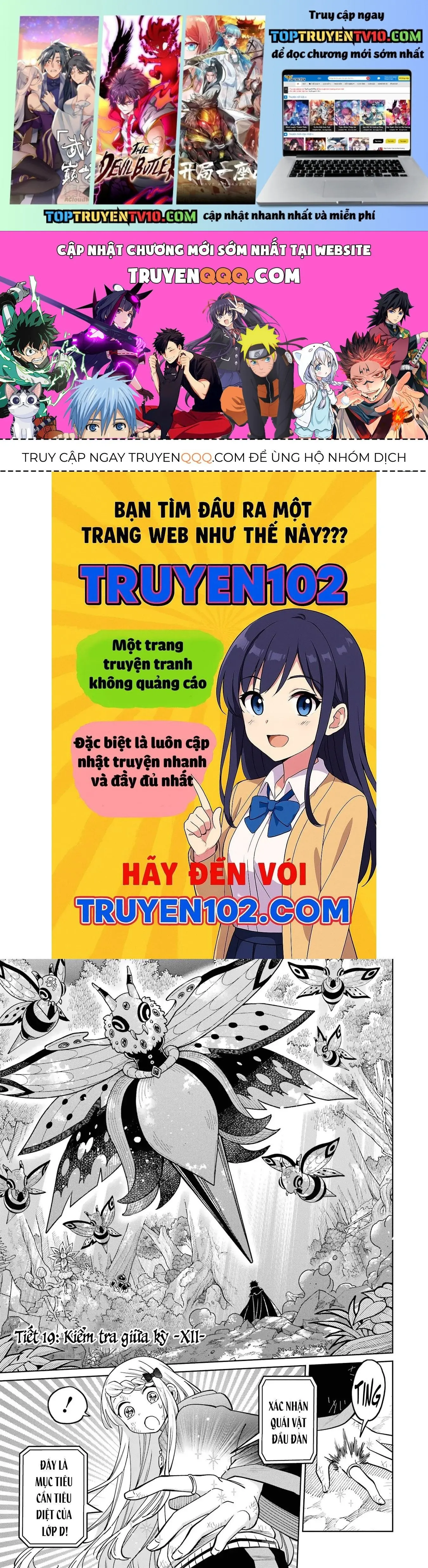 Thầy ơi! Bọn em sẽ hủy diệt thế giới! Chapter 19 - Trang 3