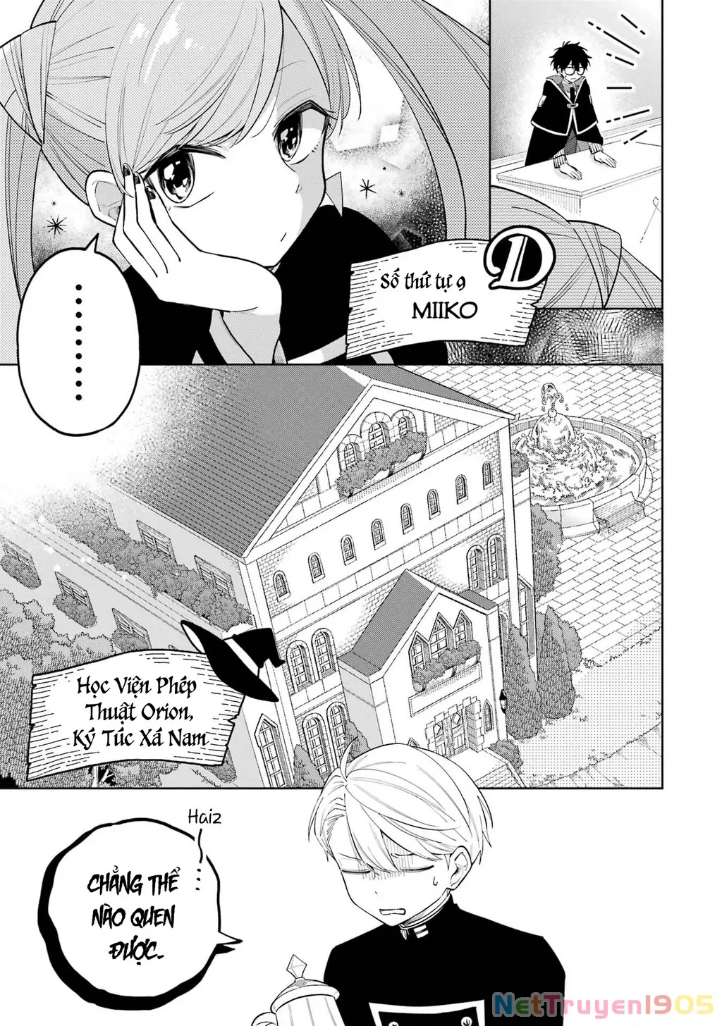 Thầy ơi! Bọn em sẽ hủy diệt thế giới! Chapter 2 - Trang 10