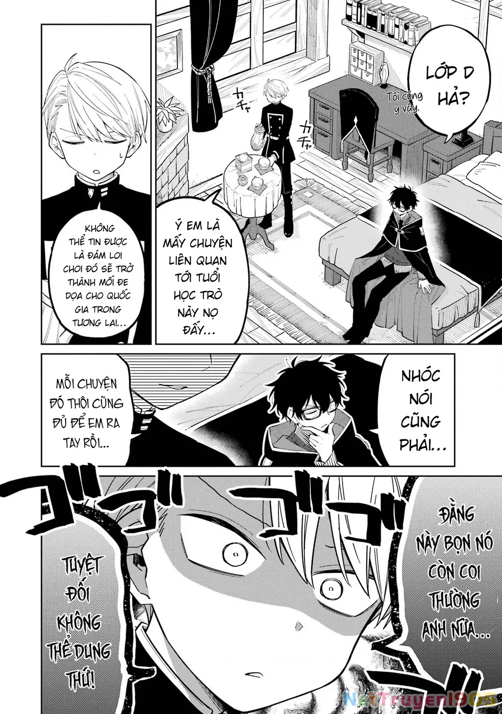 Thầy ơi! Bọn em sẽ hủy diệt thế giới! Chapter 2 - Trang 11
