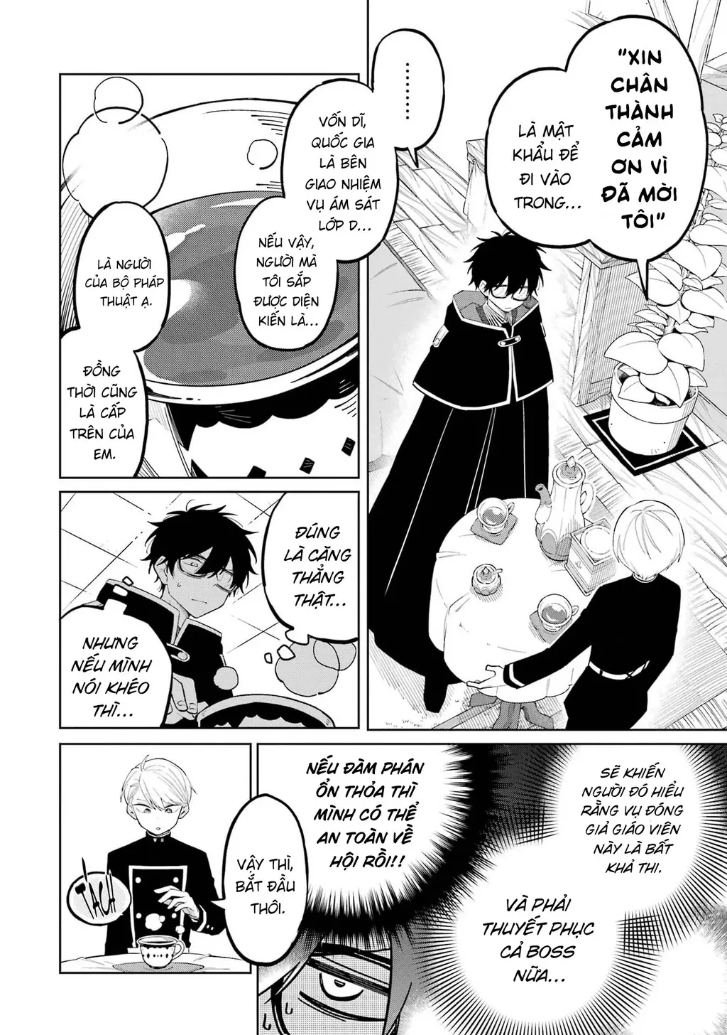 Thầy ơi! Bọn em sẽ hủy diệt thế giới! Chapter 2 - Trang 13