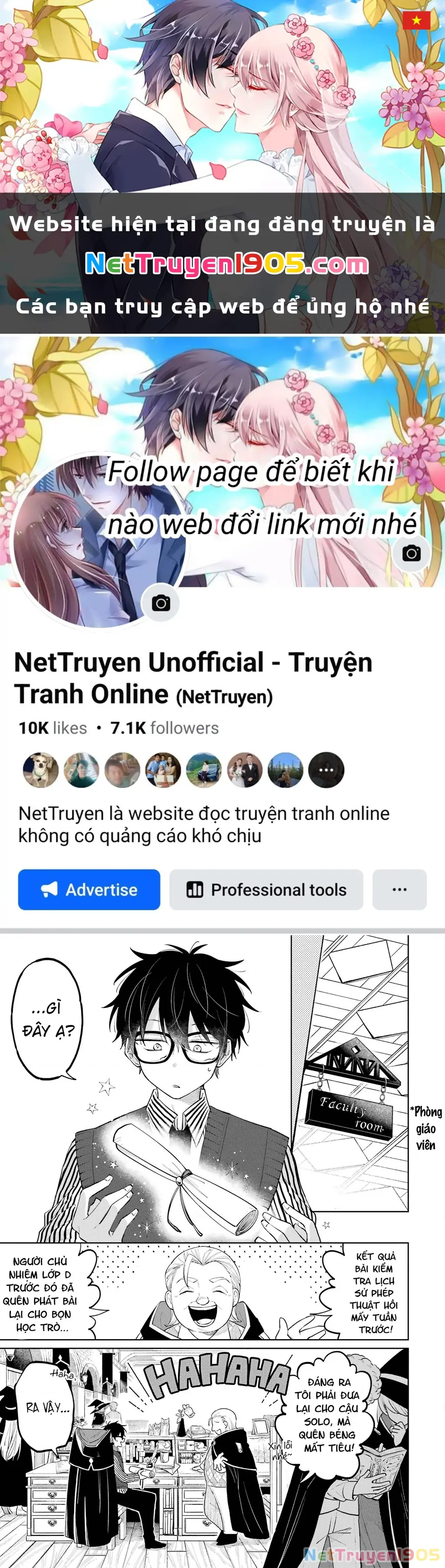 Thầy ơi! Bọn em sẽ hủy diệt thế giới! Chapter 2 - Trang 2