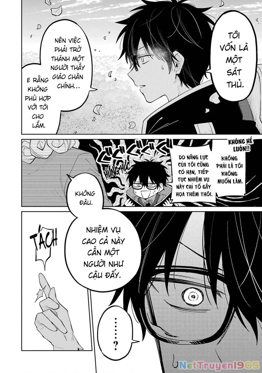 Thầy ơi! Bọn em sẽ hủy diệt thế giới! Chapter 2 - Trang 25