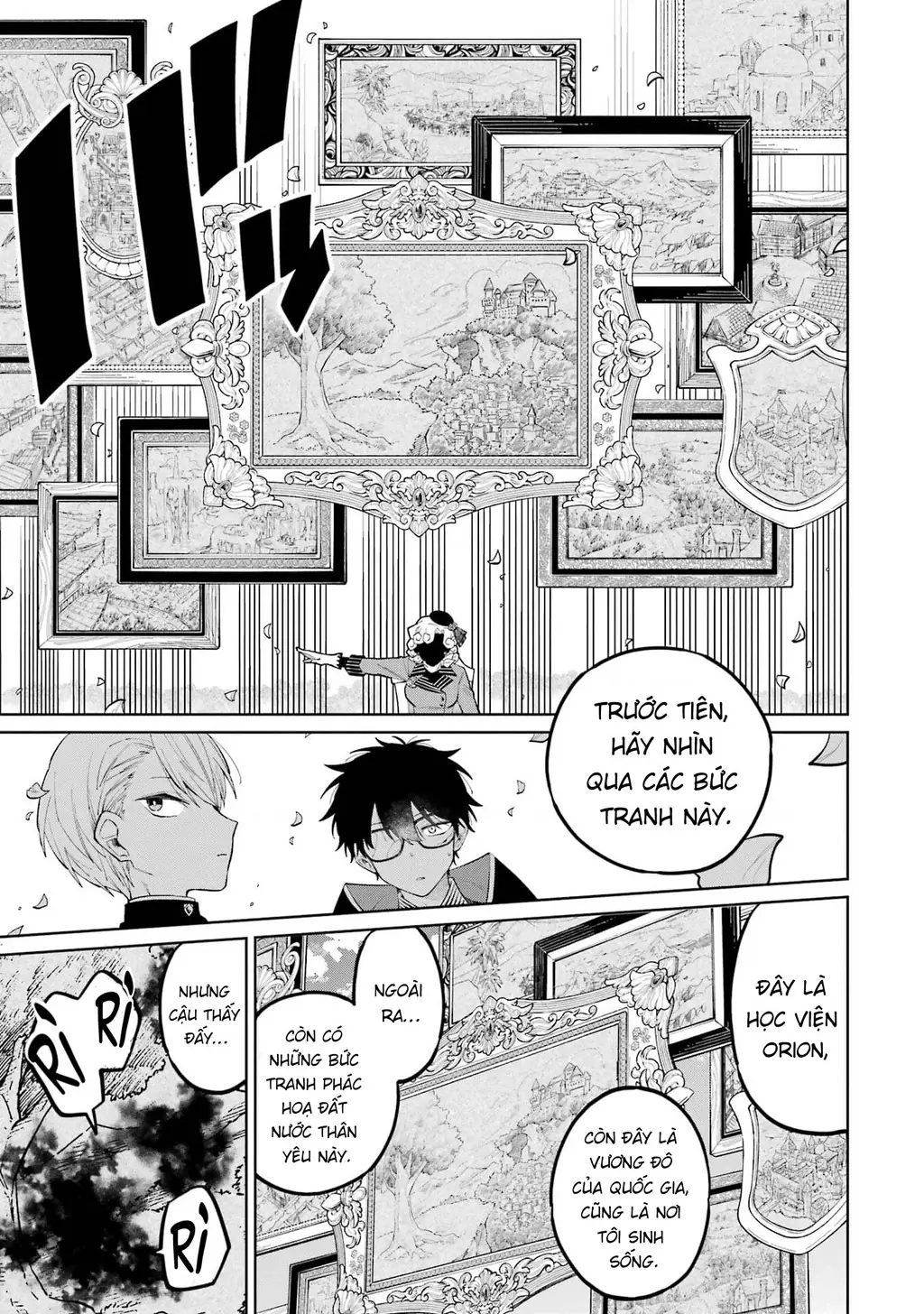 Thầy ơi! Bọn em sẽ hủy diệt thế giới! Chapter 2 - Trang 26