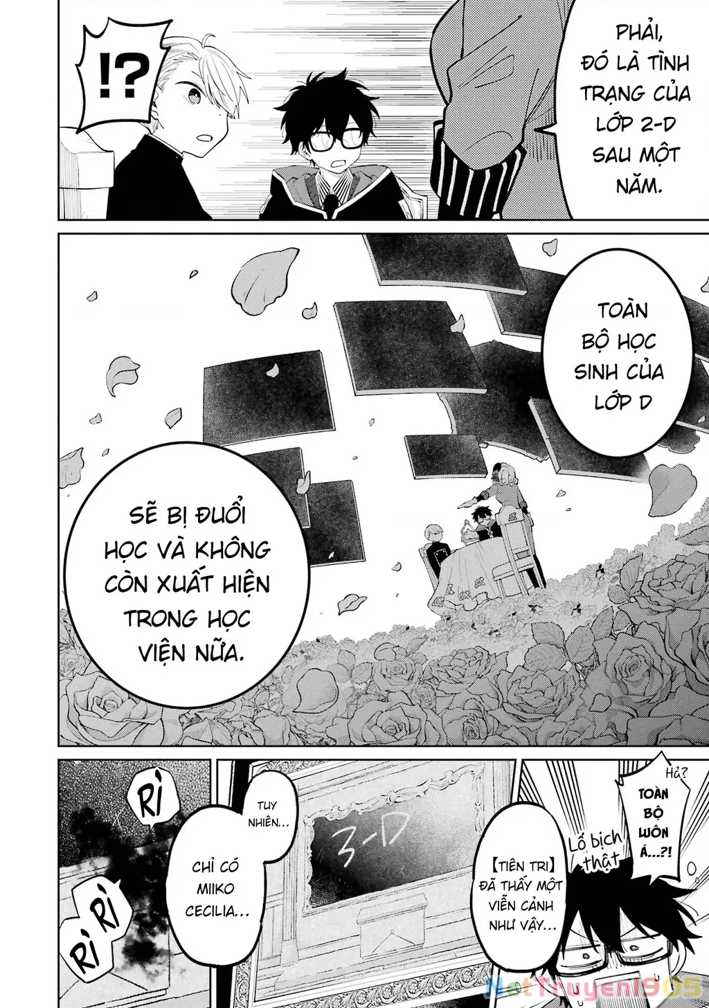 Thầy ơi! Bọn em sẽ hủy diệt thế giới! Chapter 2 - Trang 33