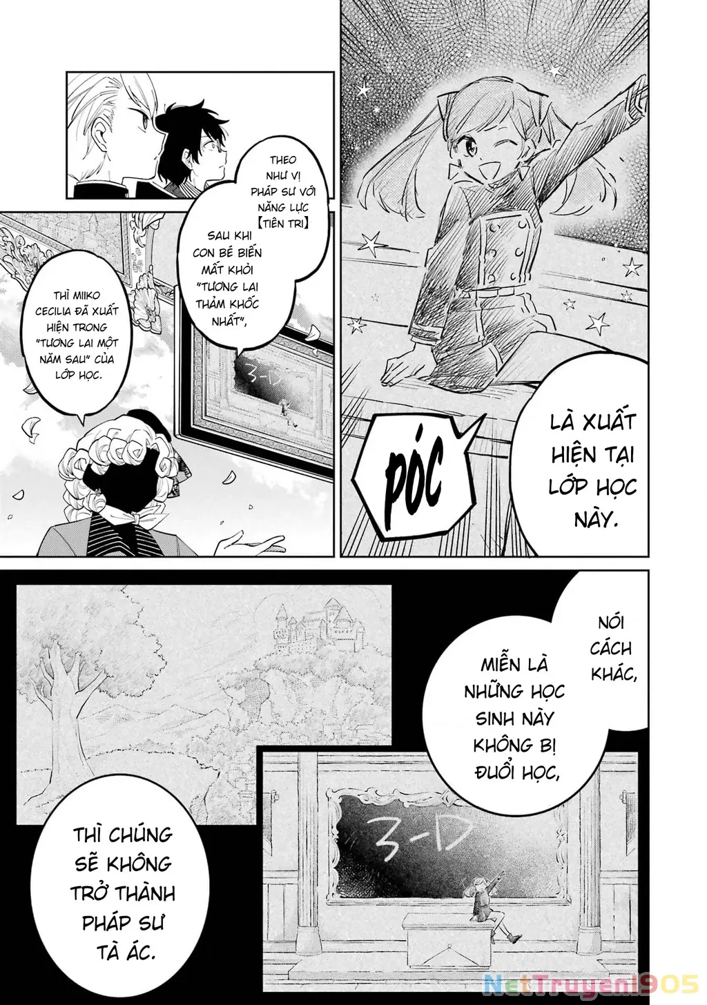 Thầy ơi! Bọn em sẽ hủy diệt thế giới! Chapter 2 - Trang 34