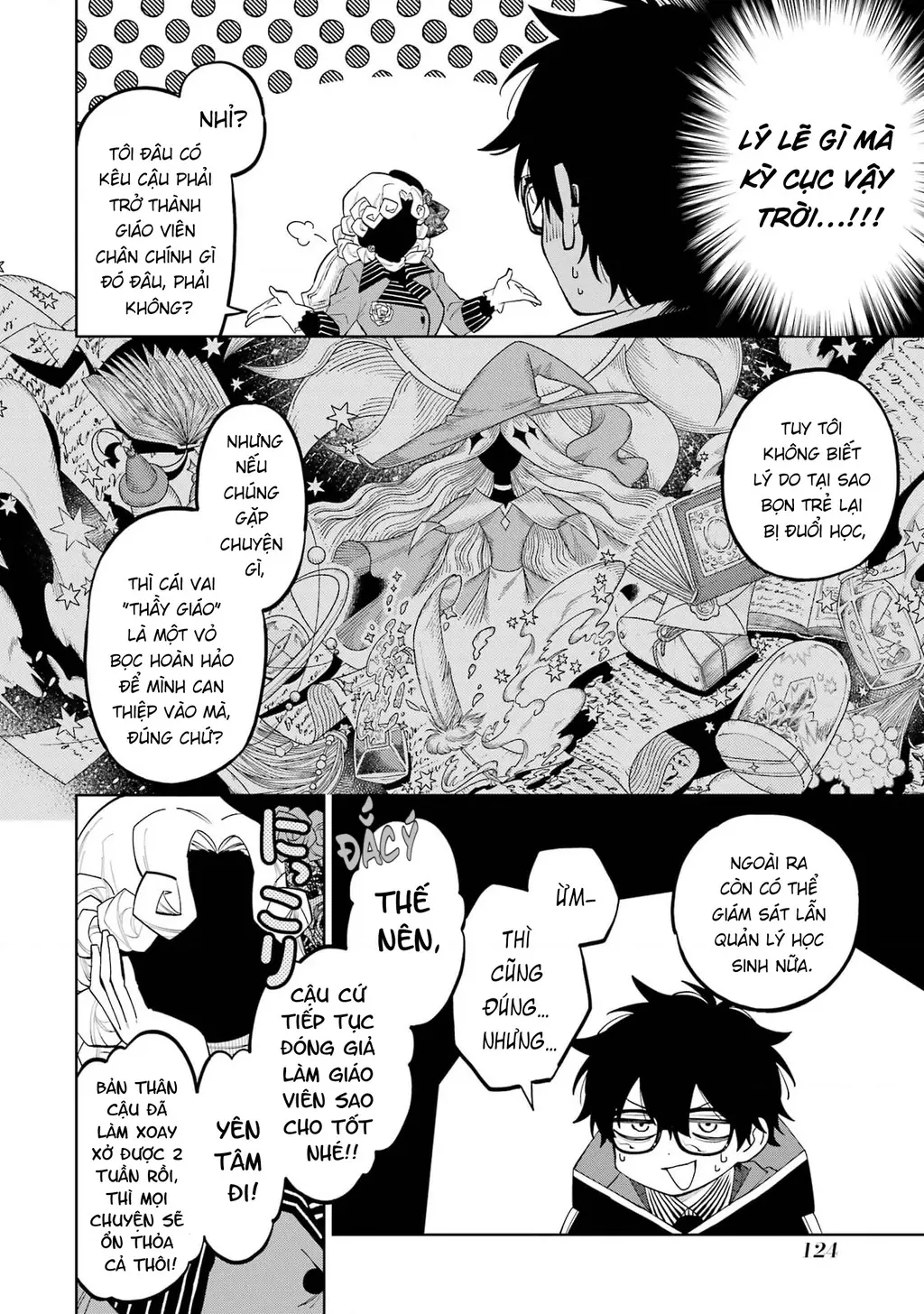 Thầy ơi! Bọn em sẽ hủy diệt thế giới! Chapter 2 - Trang 37
