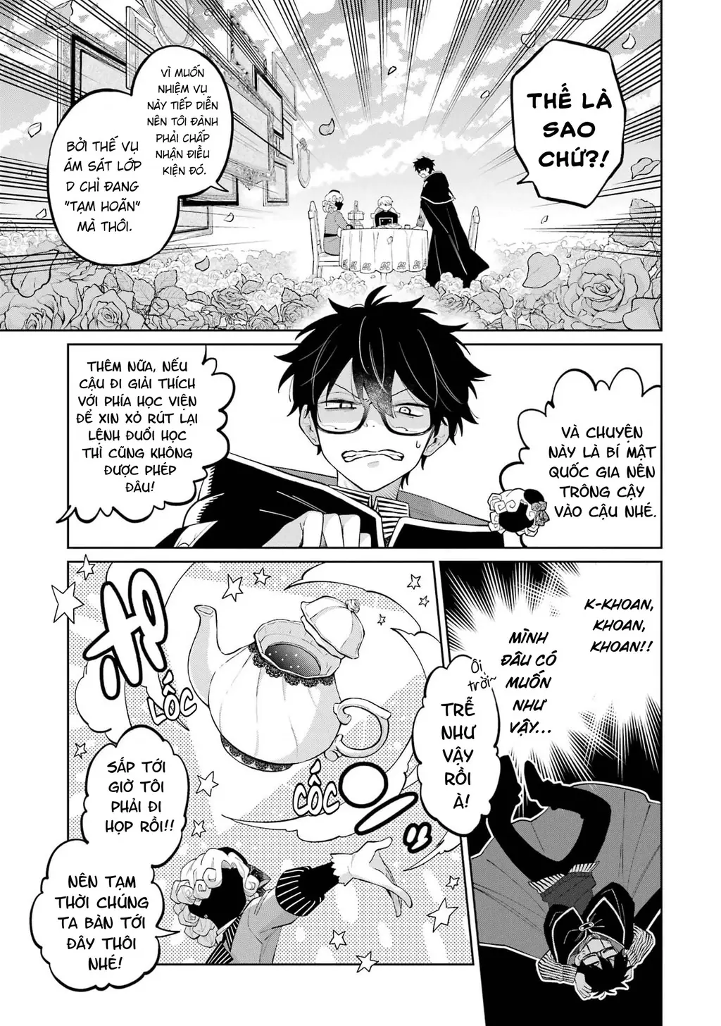 Thầy ơi! Bọn em sẽ hủy diệt thế giới! Chapter 2 - Trang 42