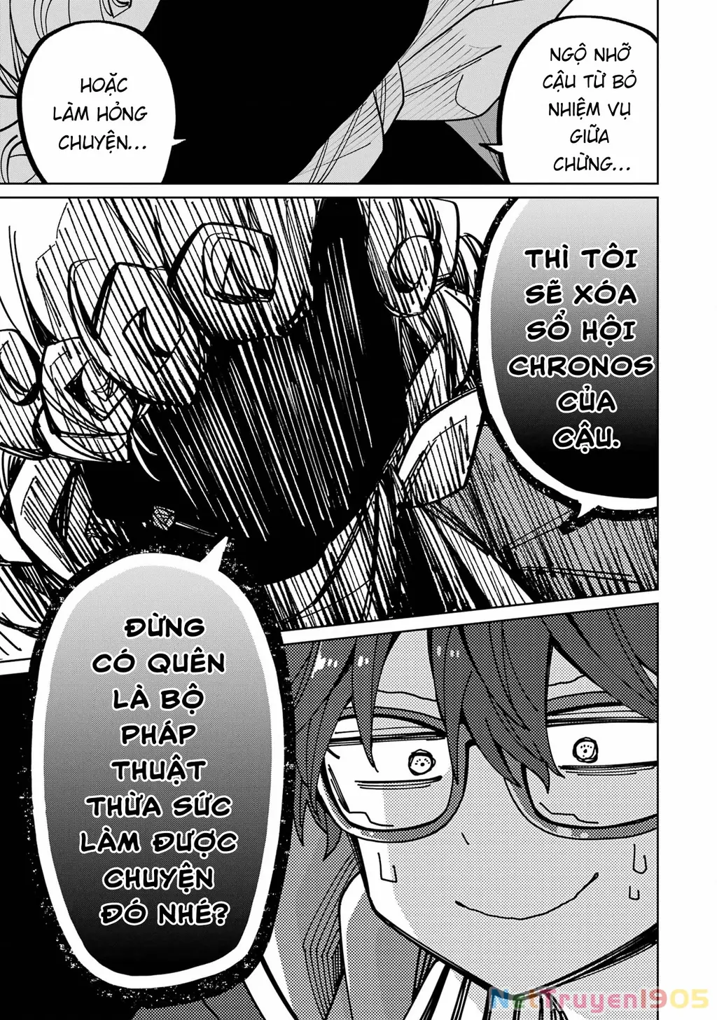 Thầy ơi! Bọn em sẽ hủy diệt thế giới! Chapter 2 - Trang 44
