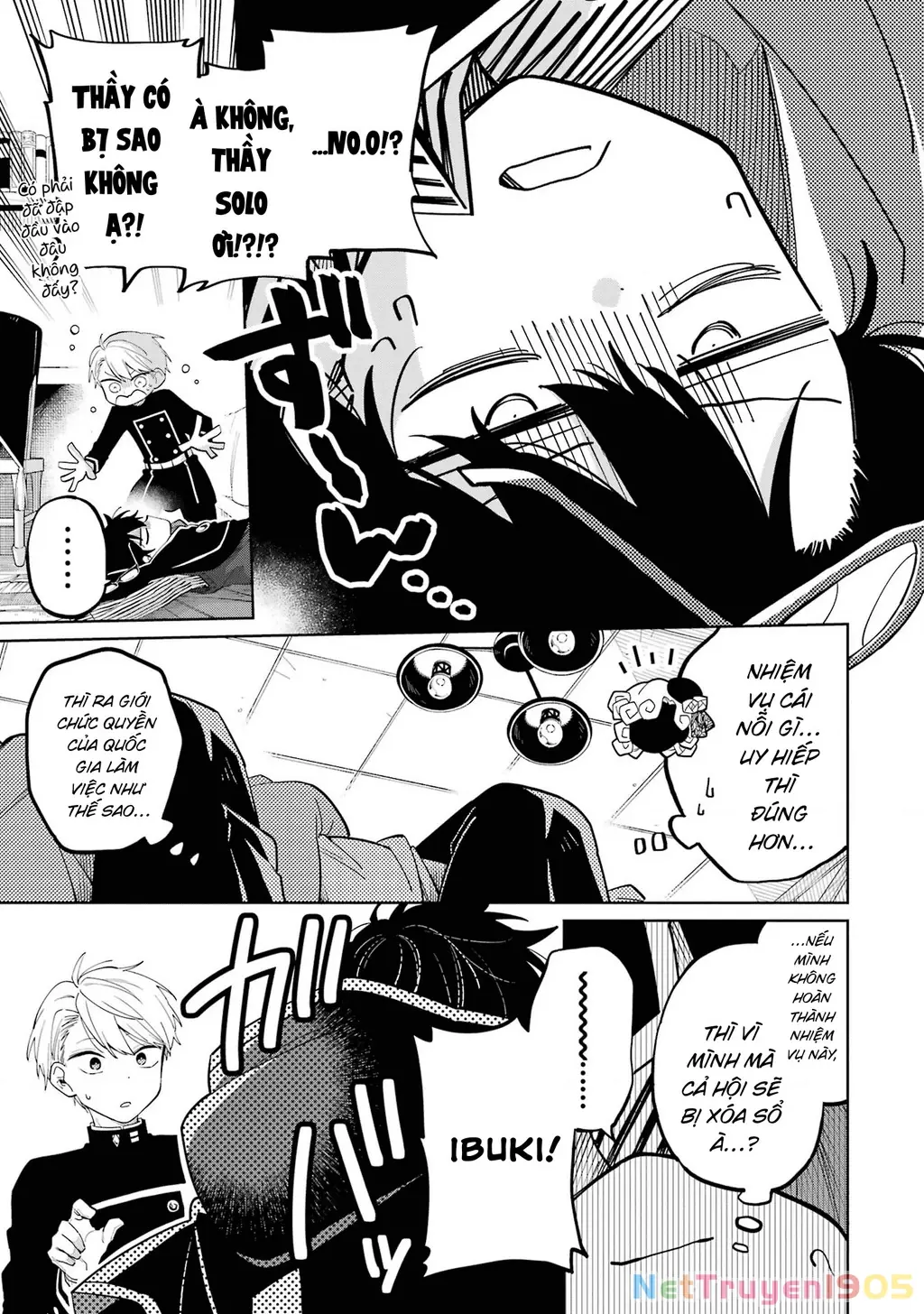 Thầy ơi! Bọn em sẽ hủy diệt thế giới! Chapter 2 - Trang 46