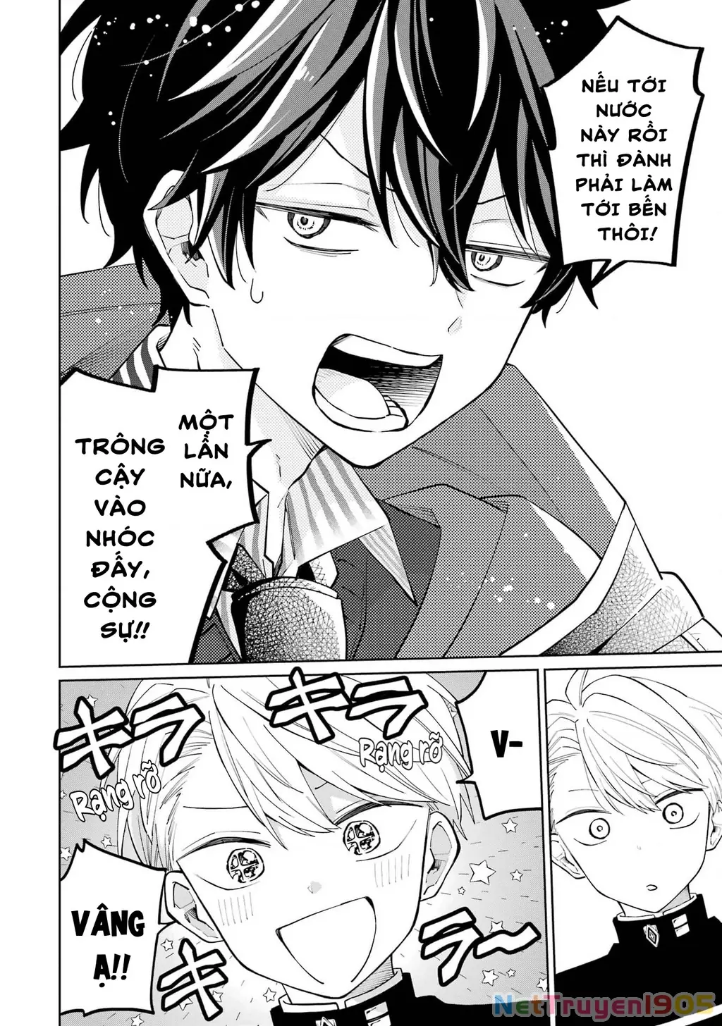 Thầy ơi! Bọn em sẽ hủy diệt thế giới! Chapter 2 - Trang 47
