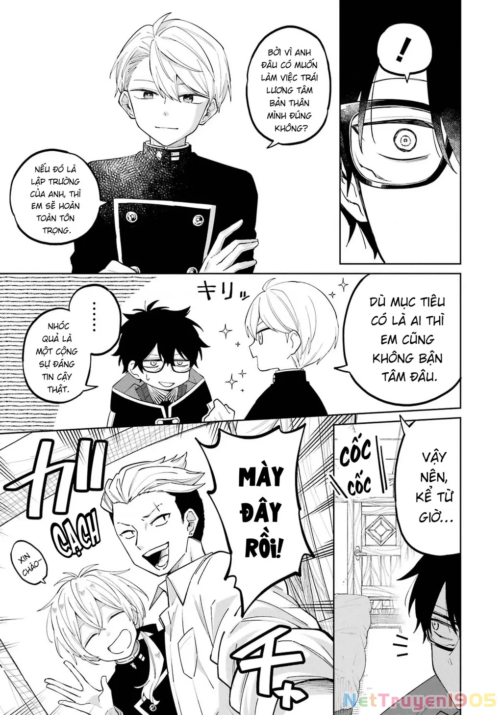 Thầy ơi! Bọn em sẽ hủy diệt thế giới! Chapter 2 - Trang 50