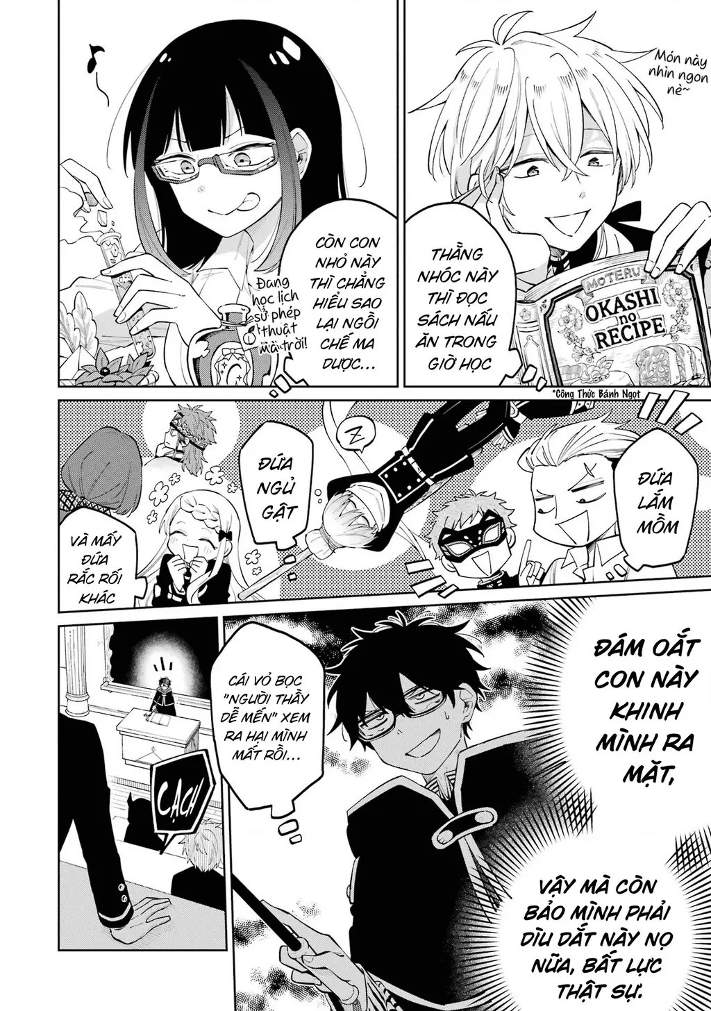 Thầy ơi! Bọn em sẽ hủy diệt thế giới! Chapter 2 - Trang 7