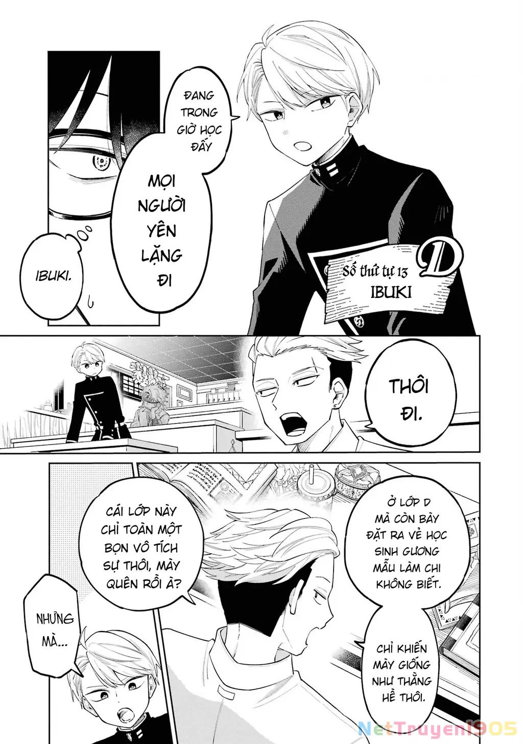 Thầy ơi! Bọn em sẽ hủy diệt thế giới! Chapter 2 - Trang 8