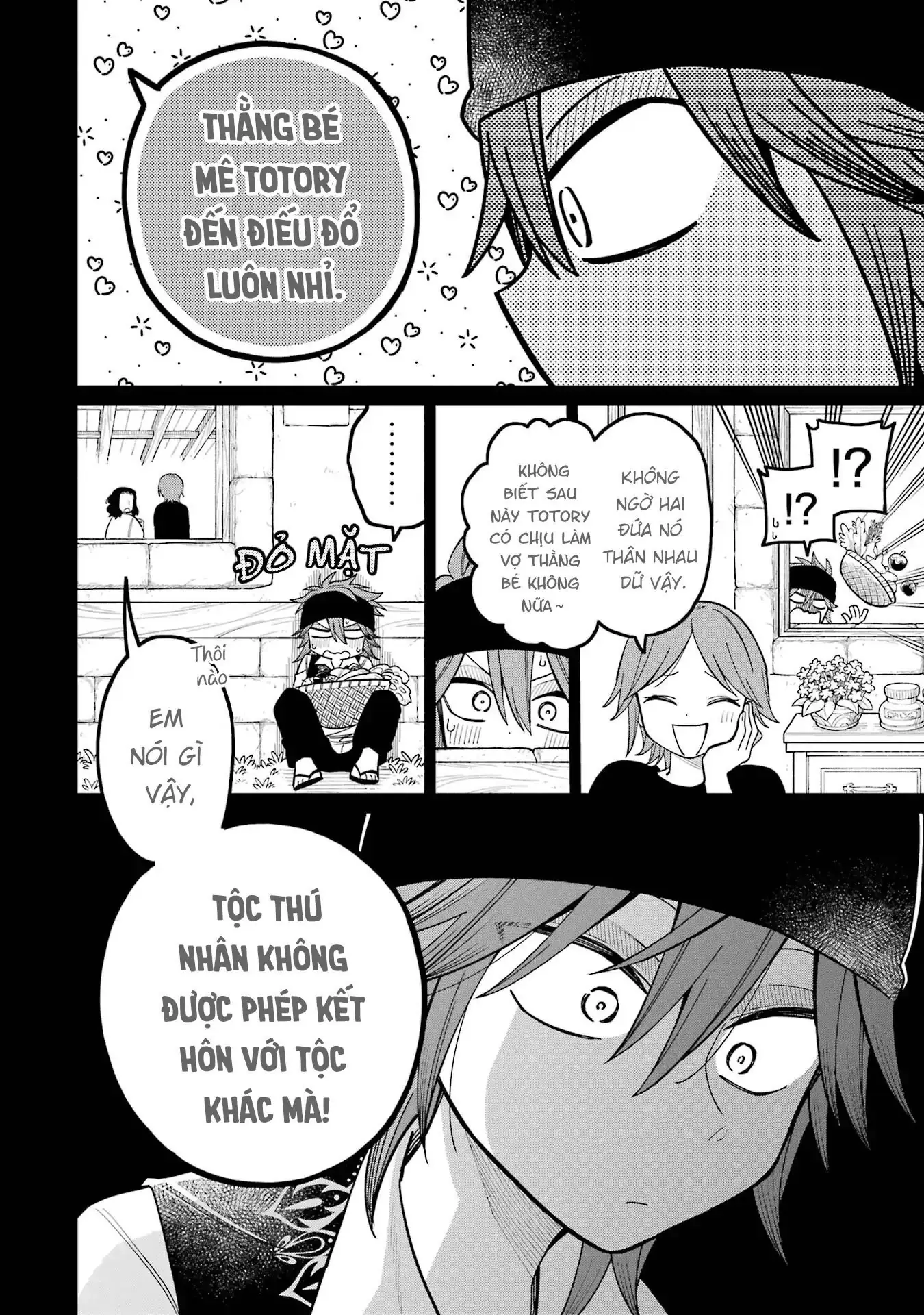 Thầy ơi! Bọn em sẽ hủy diệt thế giới! Chapter 20 - Trang 16
