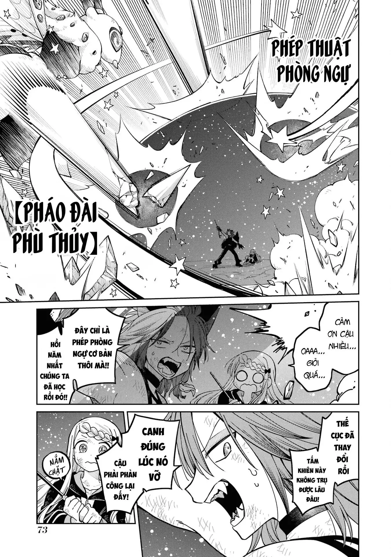 Thầy ơi! Bọn em sẽ hủy diệt thế giới! Chapter 20 - Trang 23