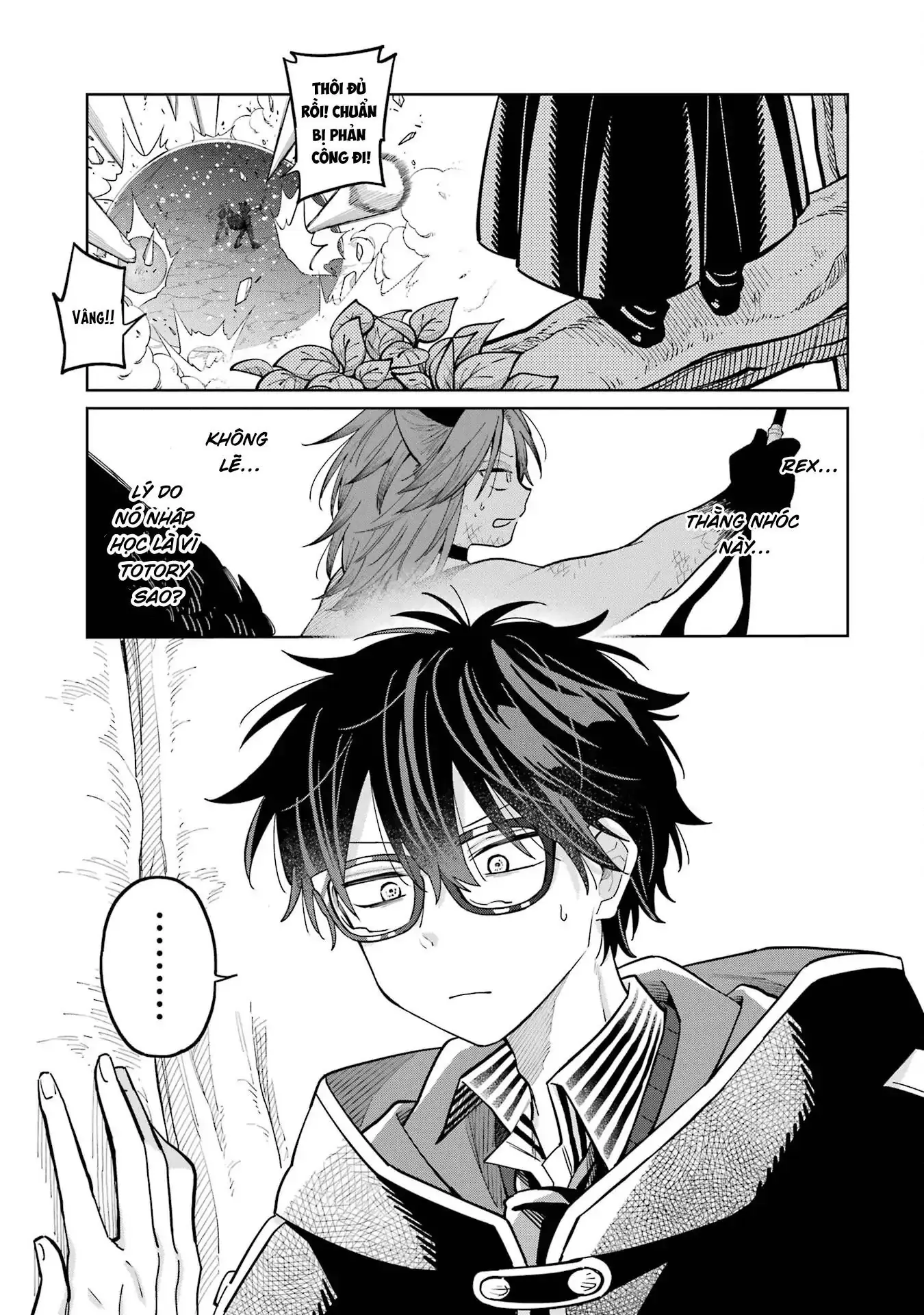 Thầy ơi! Bọn em sẽ hủy diệt thế giới! Chapter 20 - Trang 27