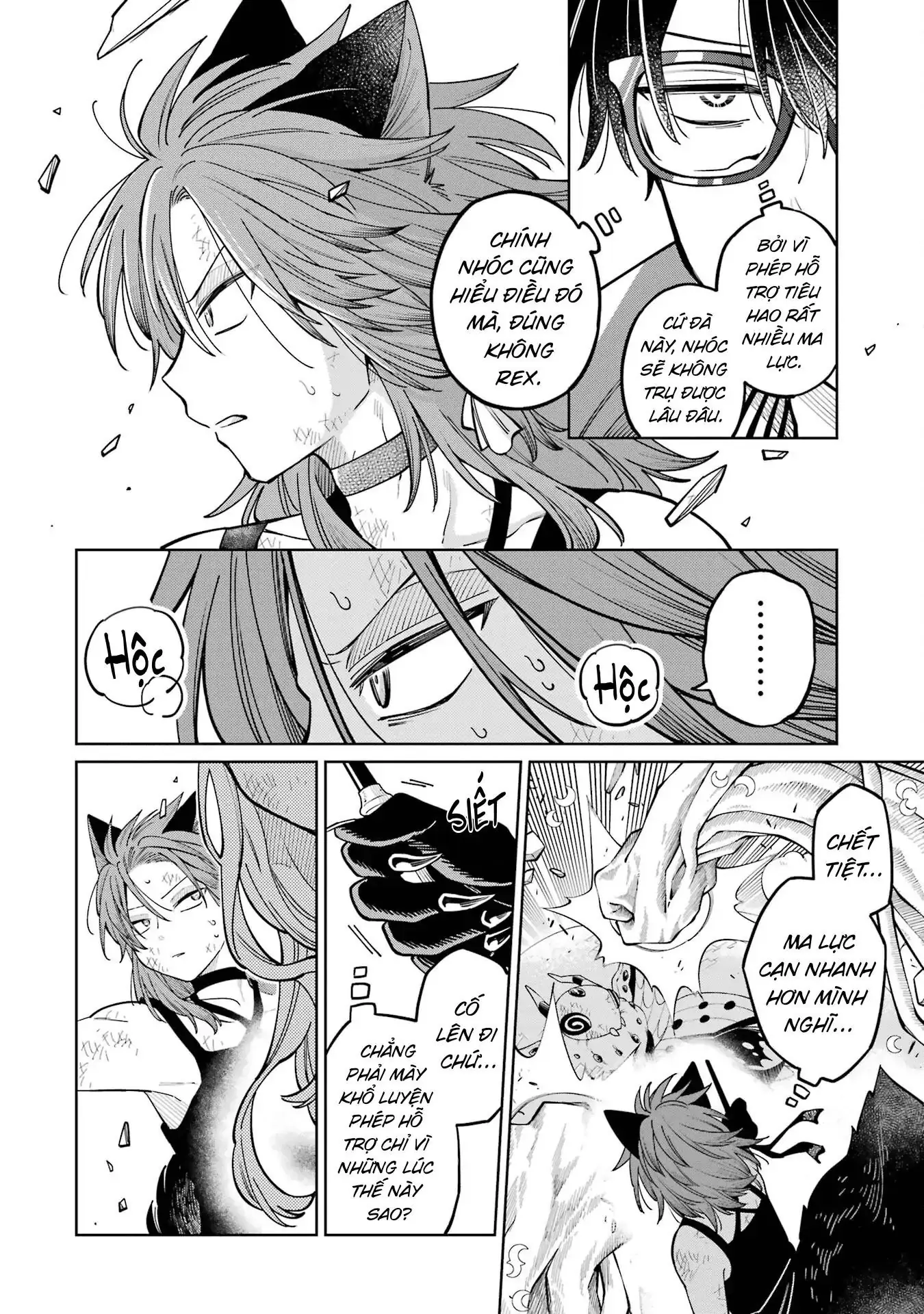 Thầy ơi! Bọn em sẽ hủy diệt thế giới! Chapter 20 - Trang 8
