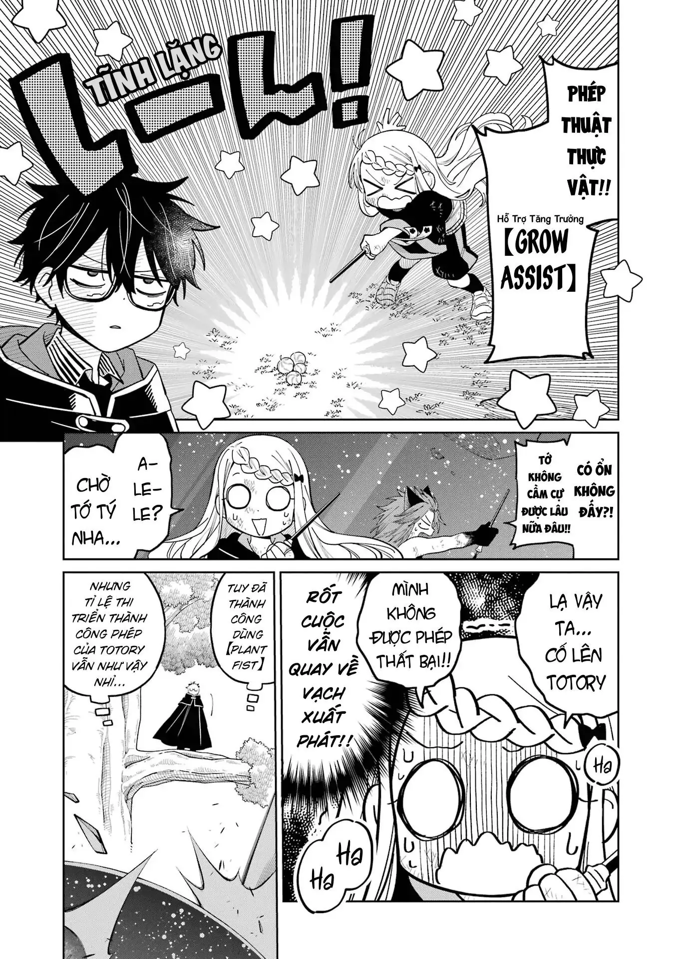 Thầy ơi! Bọn em sẽ hủy diệt thế giới! Chapter 21 - Trang 12