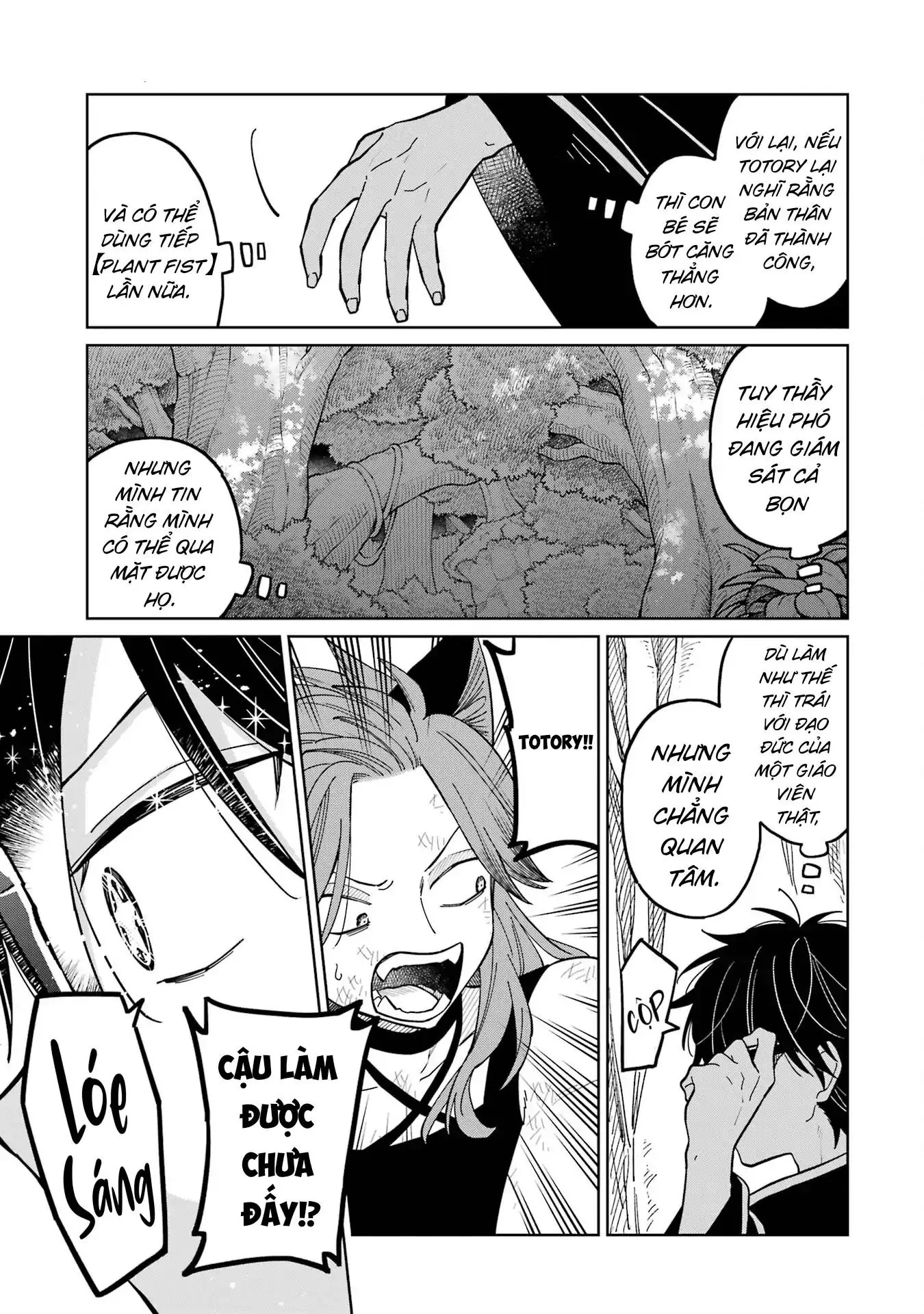Thầy ơi! Bọn em sẽ hủy diệt thế giới! Chapter 21 - Trang 14