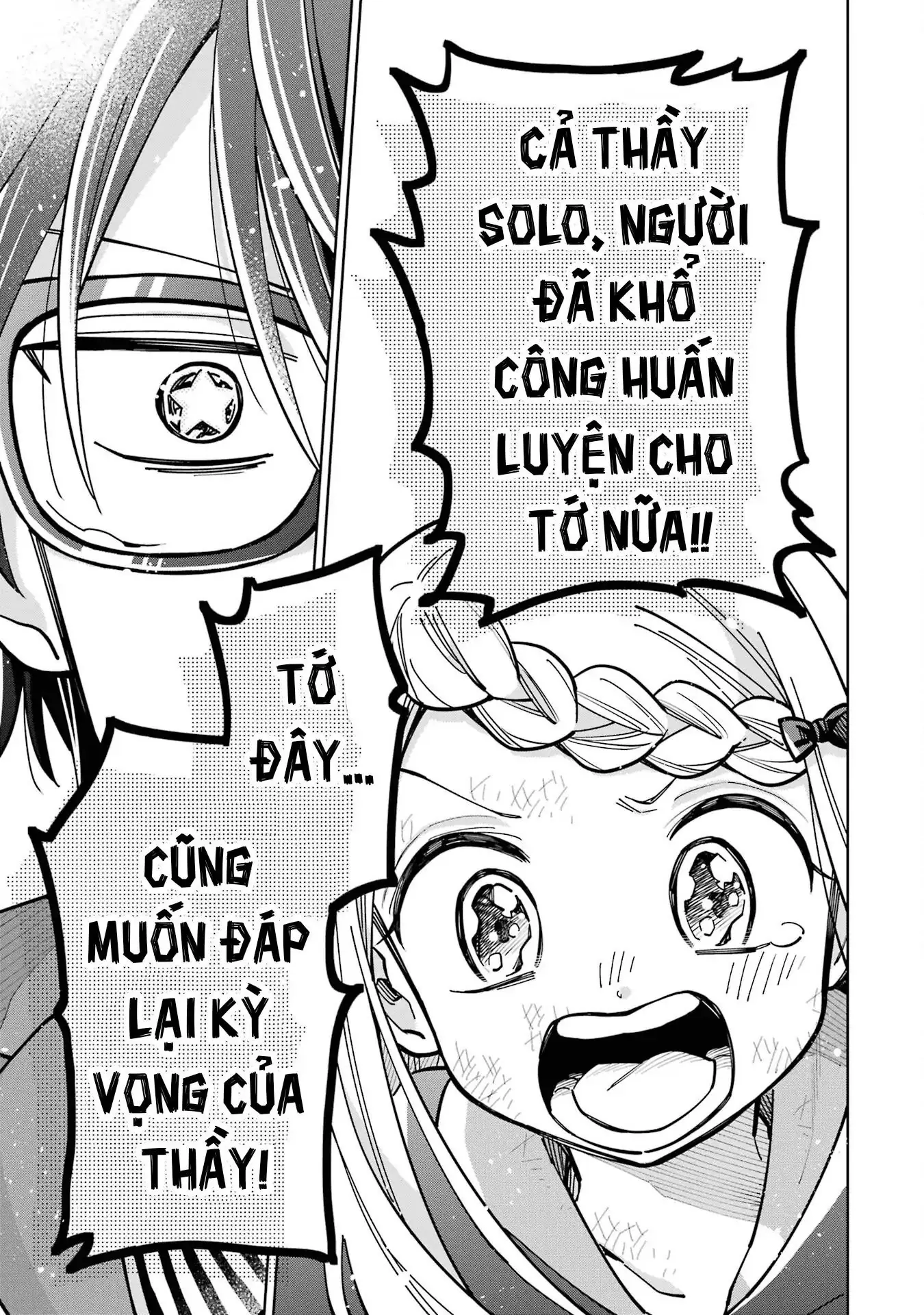 Thầy ơi! Bọn em sẽ hủy diệt thế giới! Chapter 21 - Trang 16