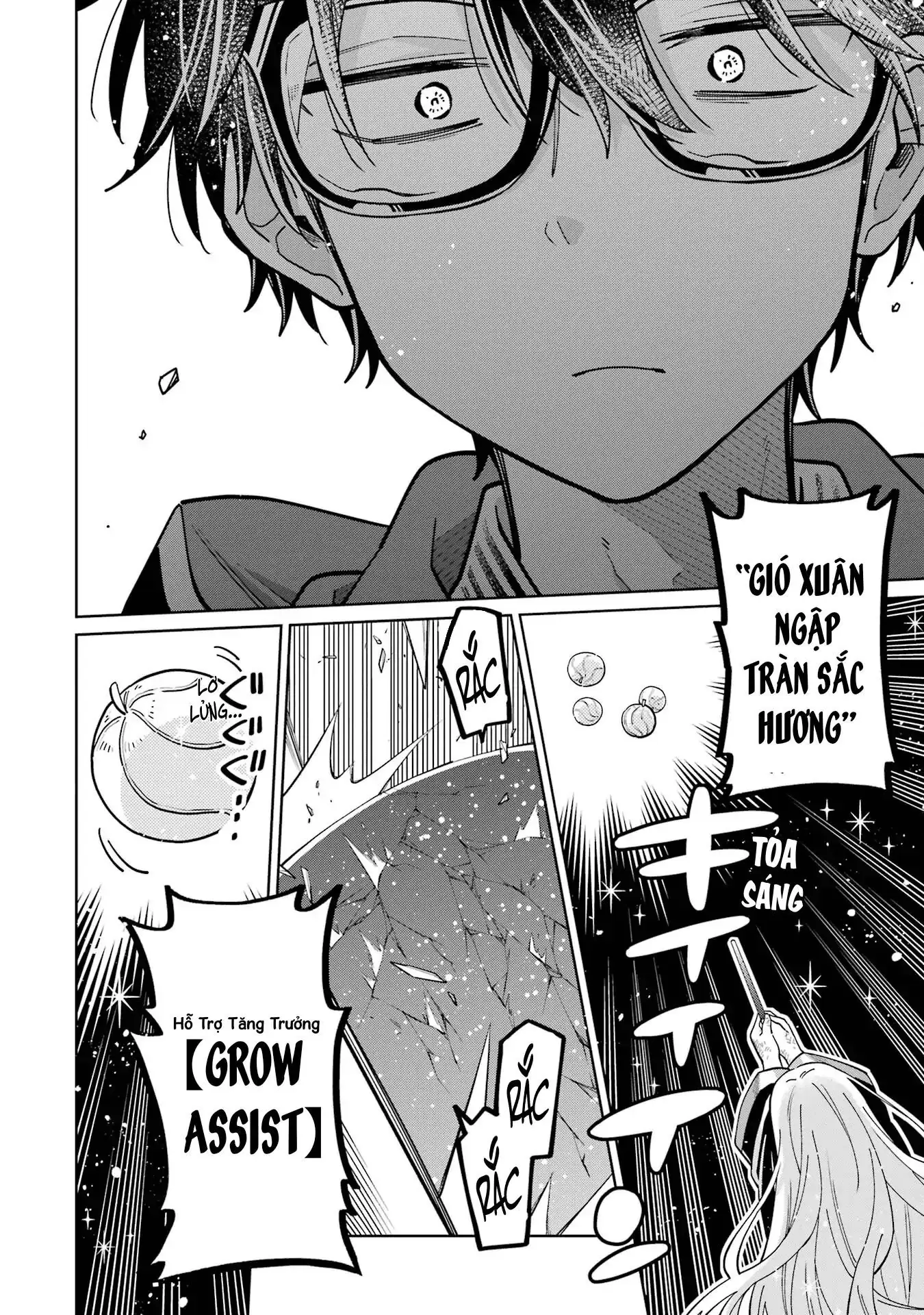 Thầy ơi! Bọn em sẽ hủy diệt thế giới! Chapter 21 - Trang 17
