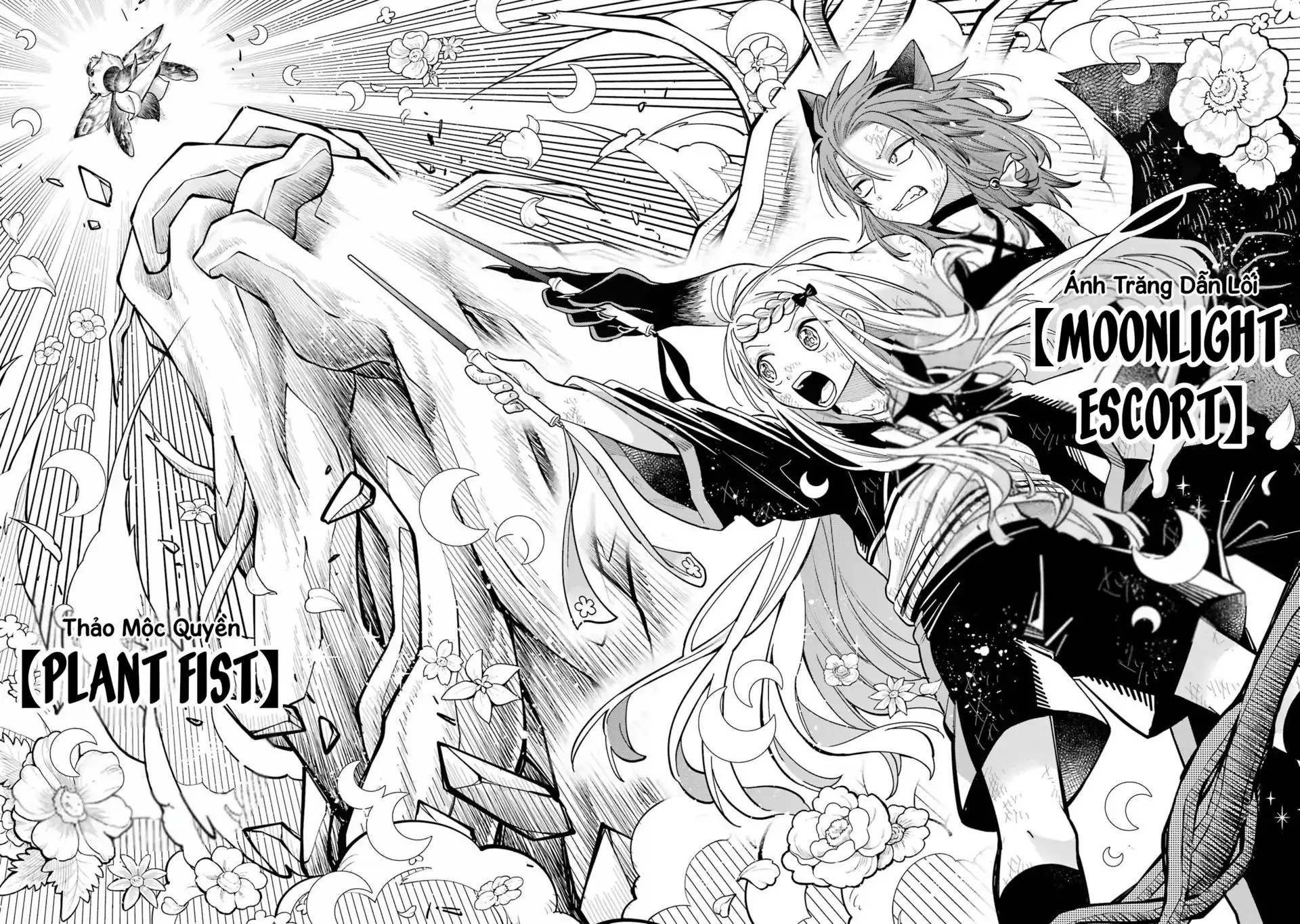 Thầy ơi! Bọn em sẽ hủy diệt thế giới! Chapter 21 - Trang 19