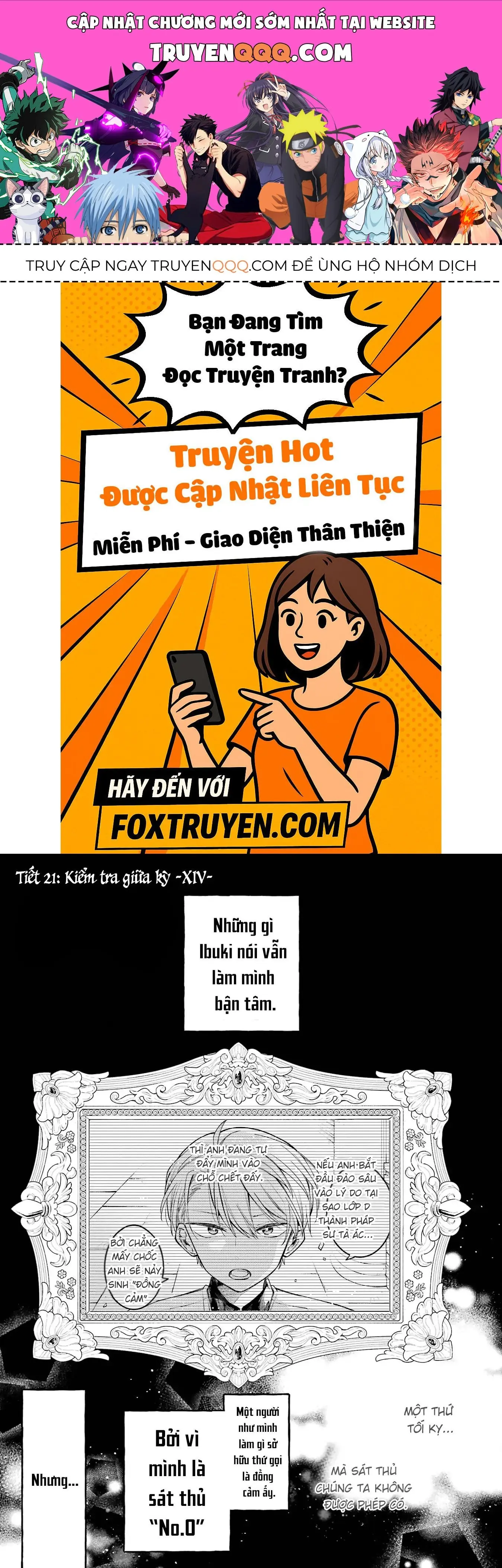 Thầy ơi! Bọn em sẽ hủy diệt thế giới! Chapter 21 - Trang 2