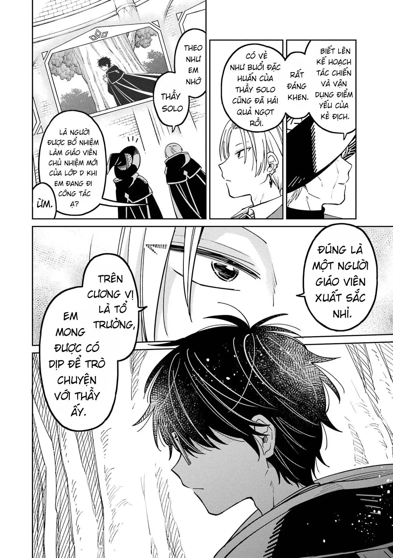 Thầy ơi! Bọn em sẽ hủy diệt thế giới! Chapter 21 - Trang 22