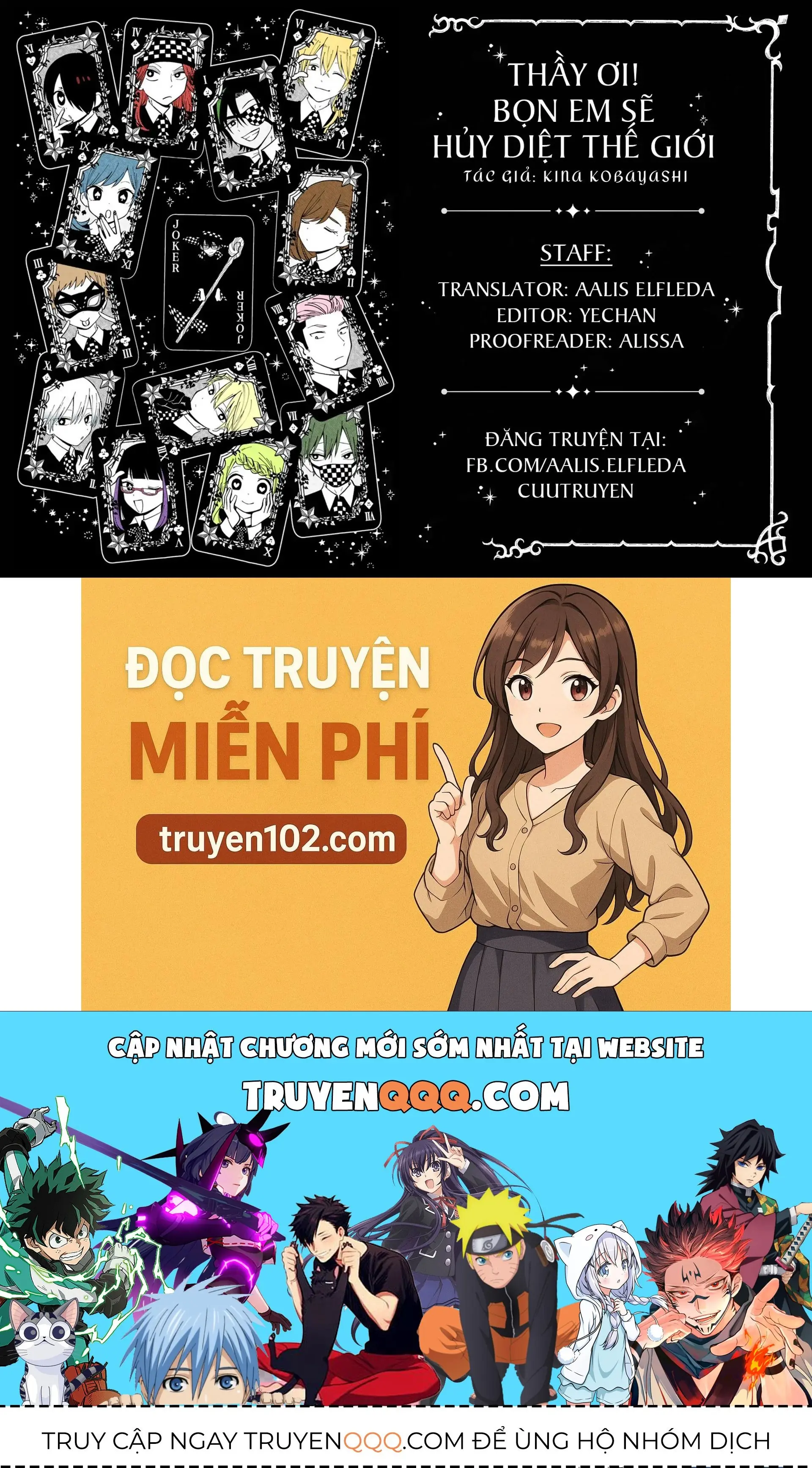 Thầy ơi! Bọn em sẽ hủy diệt thế giới! Chapter 21 - Trang 25