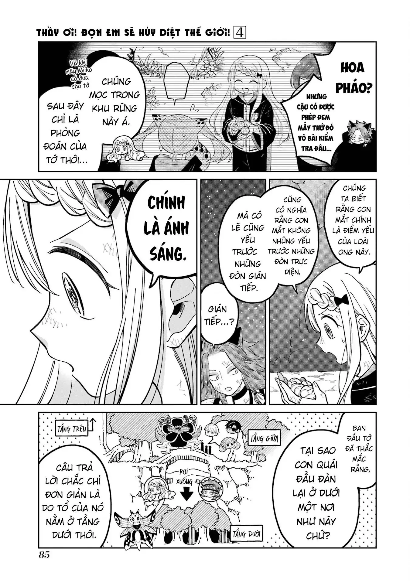 Thầy ơi! Bọn em sẽ hủy diệt thế giới! Chapter 21 - Trang 8