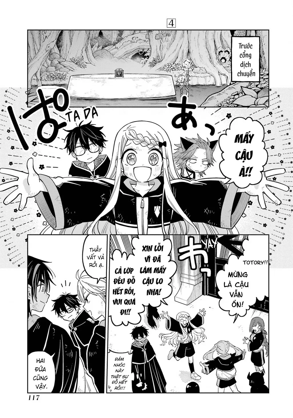Thầy ơi! Bọn em sẽ hủy diệt thế giới! Chapter 22 - Trang 15