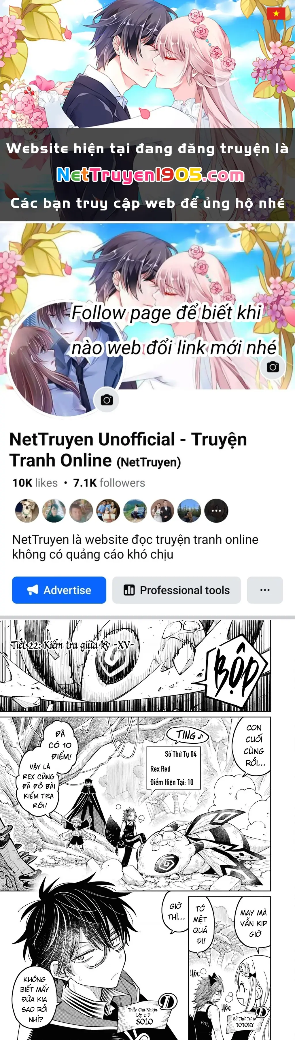 Thầy ơi! Bọn em sẽ hủy diệt thế giới! Chapter 22 - Trang 2